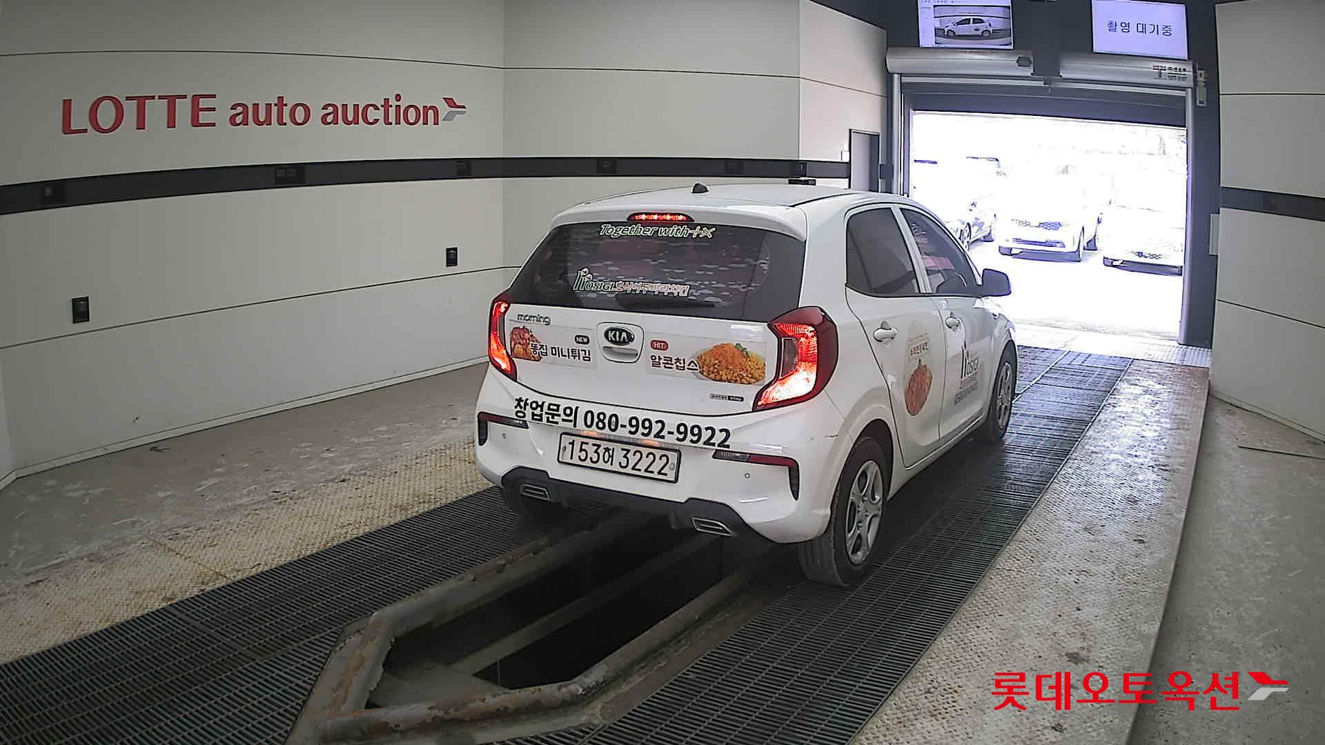 Kia Morning id 3822932 из Кореи 20