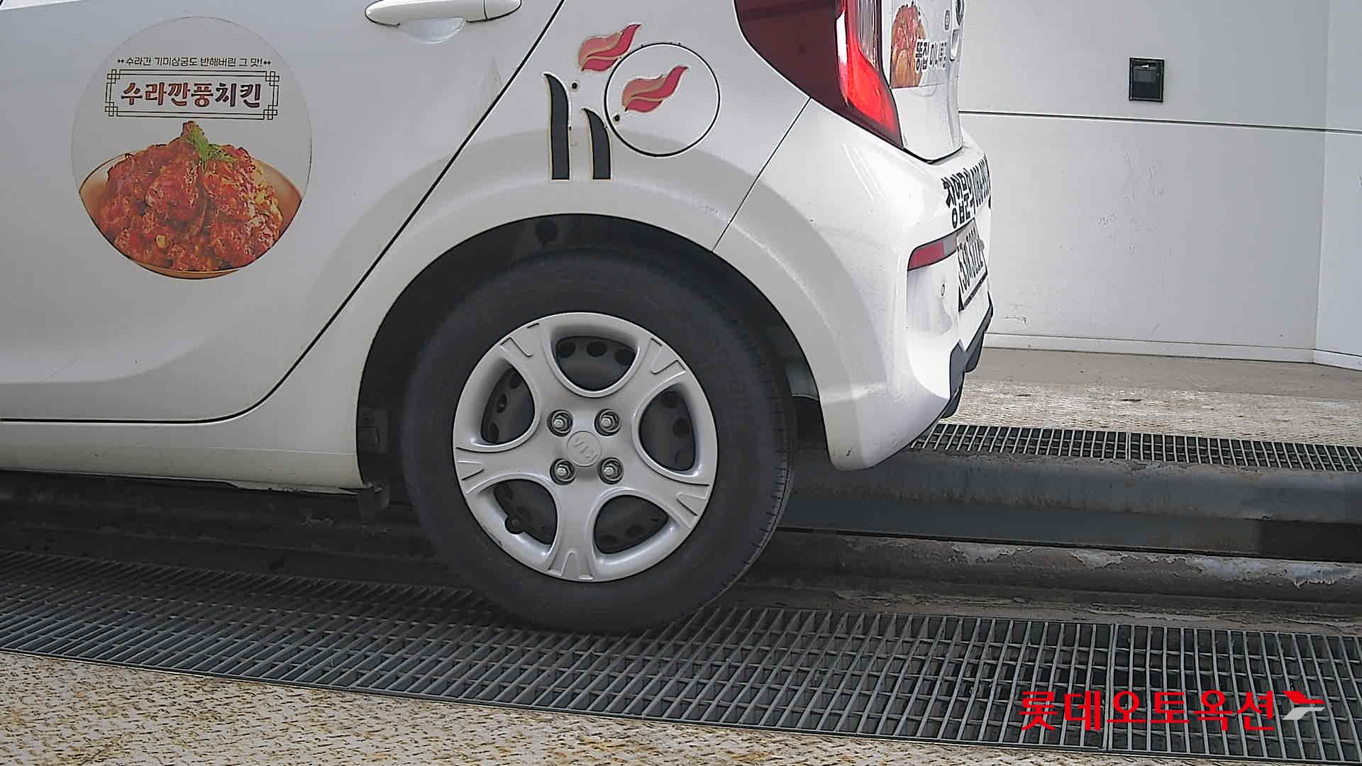 Kia Morning id 3822932 из Кореи 22