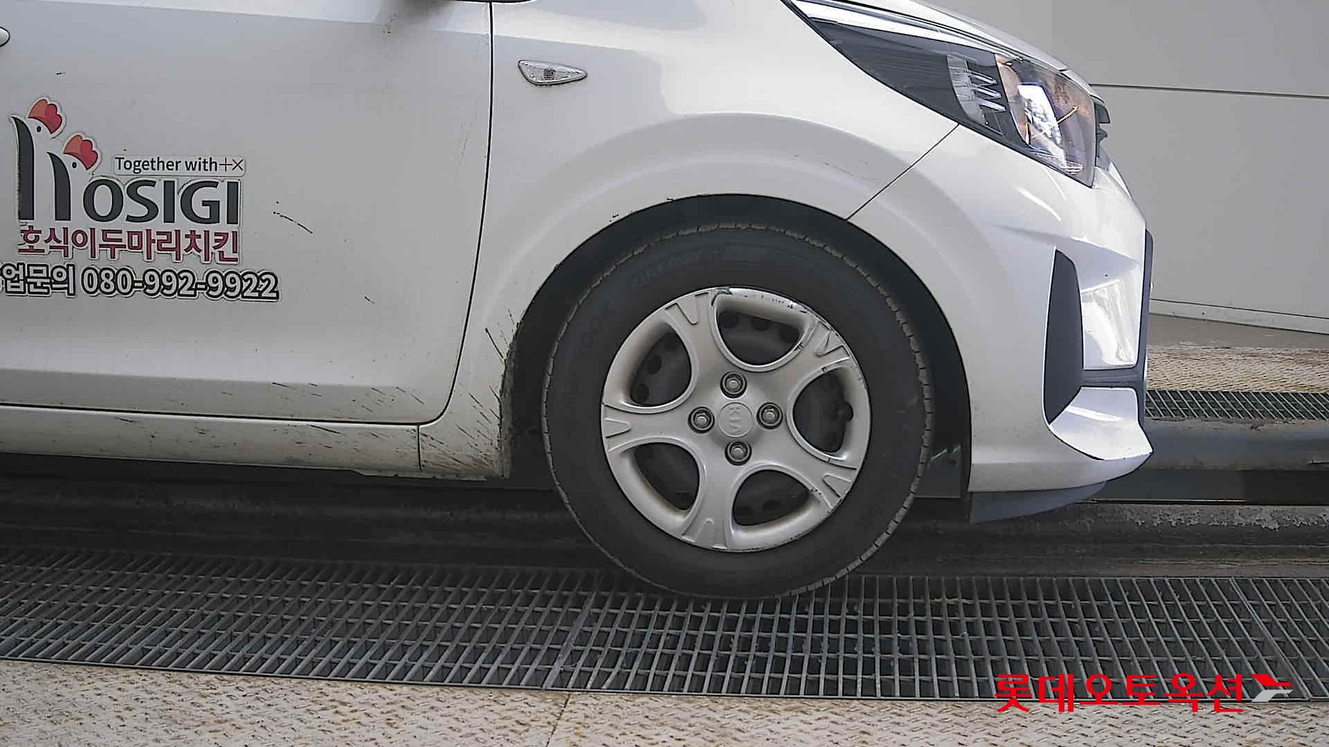 Kia Morning id 3822932 из Кореи 23