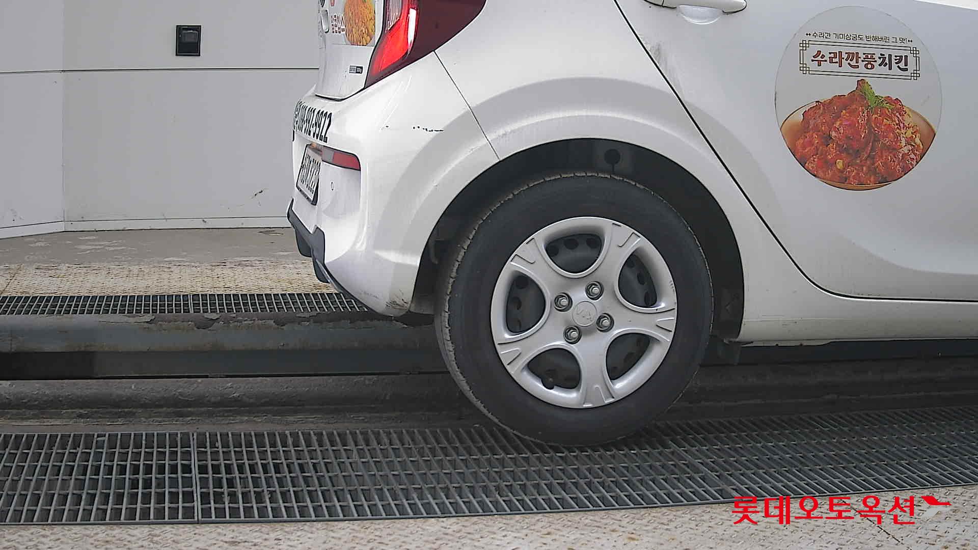 Kia Morning id 3822932 из Кореи 24