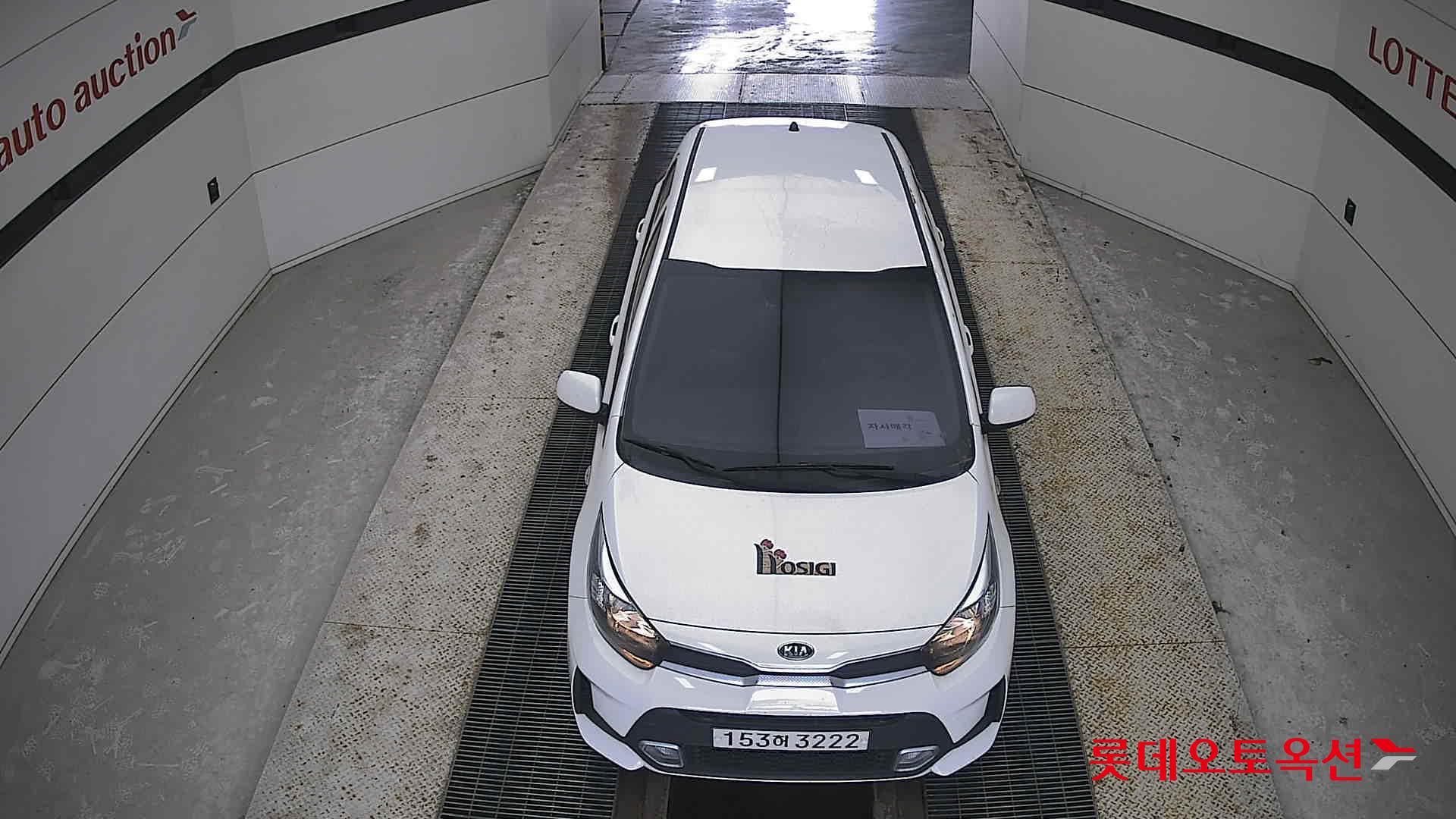 Kia Morning id 3822932 из Кореи 25