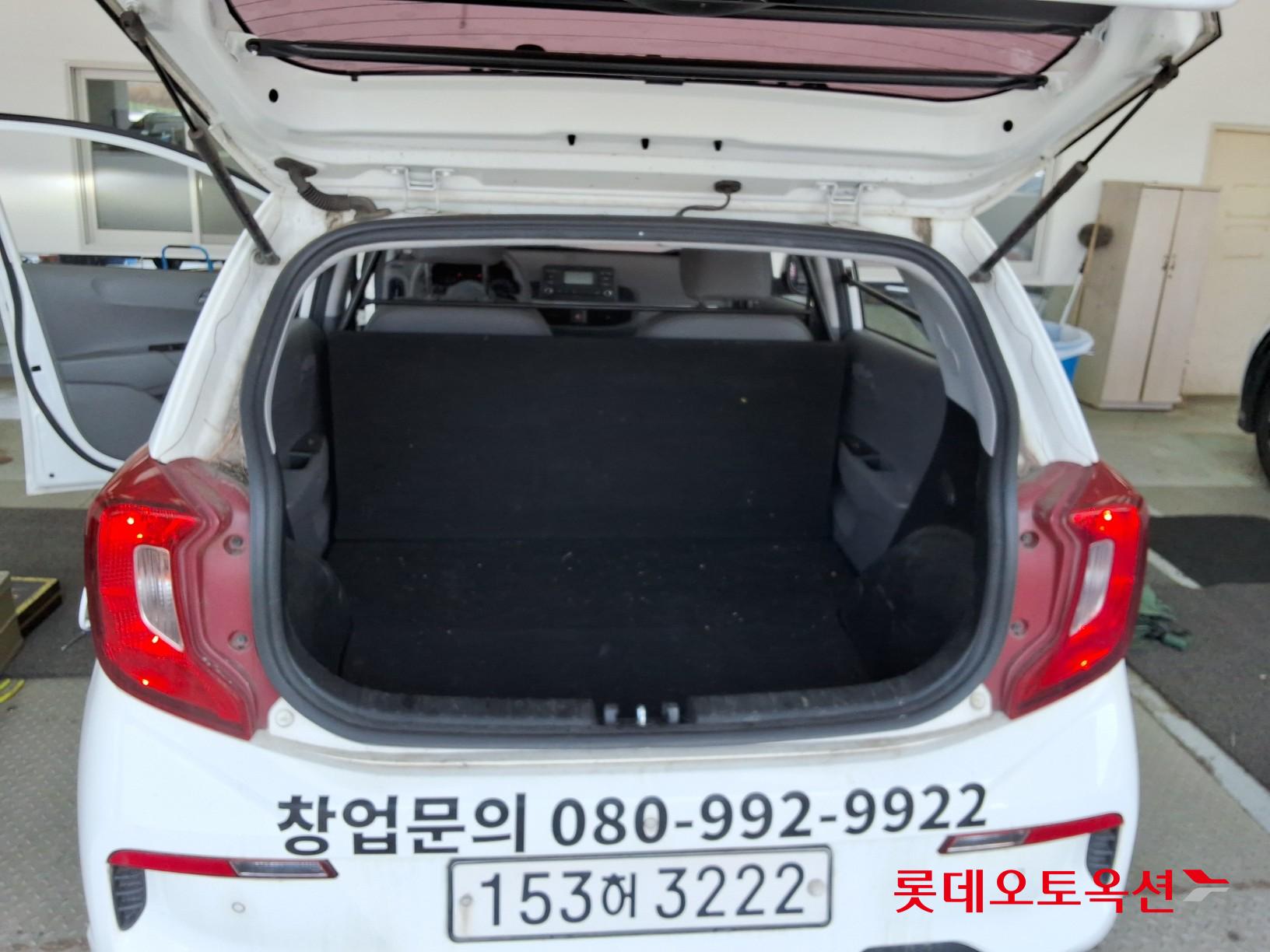 Kia Morning id 3822932 из Кореи 37