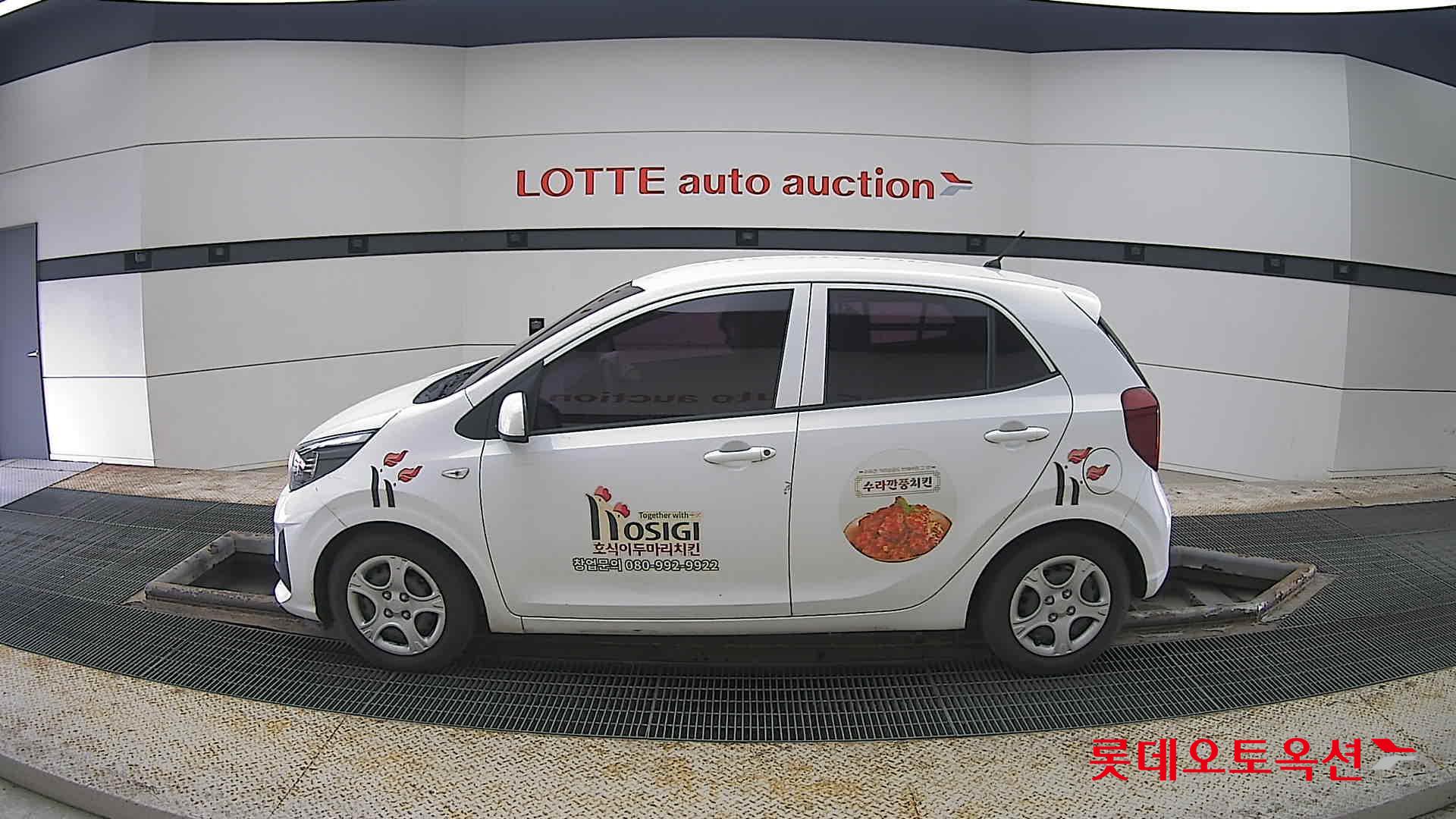 Kia Morning id 3822933 из Кореи 7