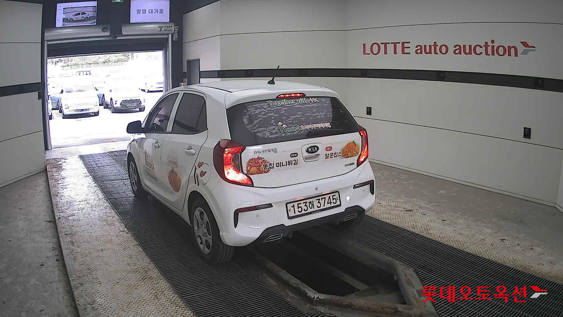 Kia Morning id 3822933 из Кореи 9