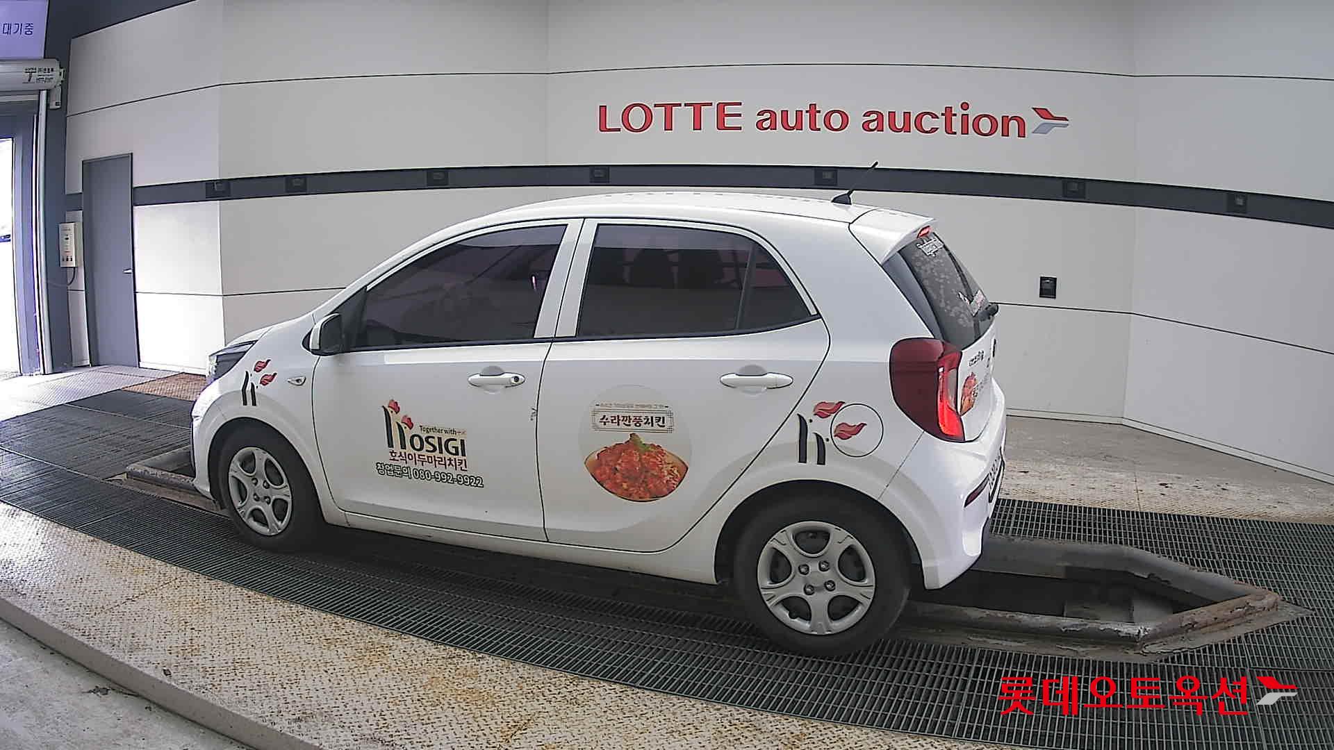 Kia Morning id 3822933 из Кореи 11