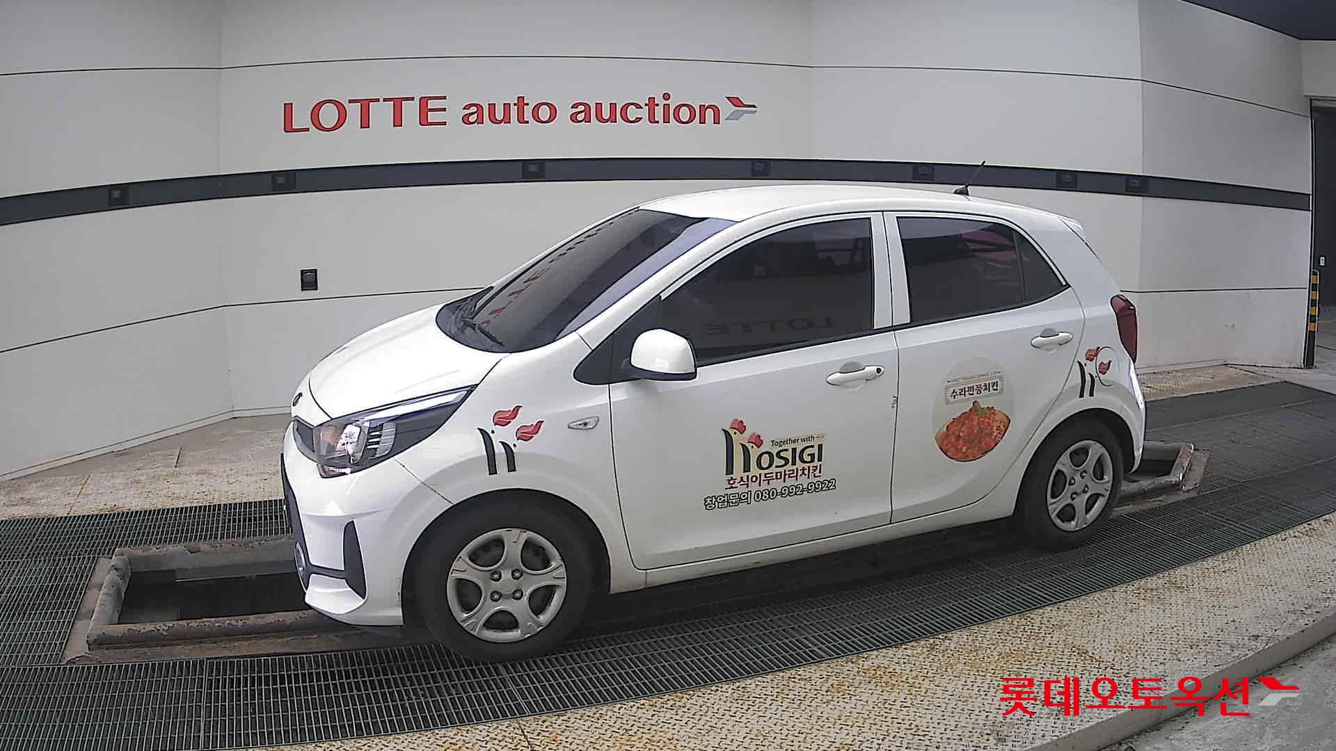 Kia Morning id 3822933 из Кореи 12