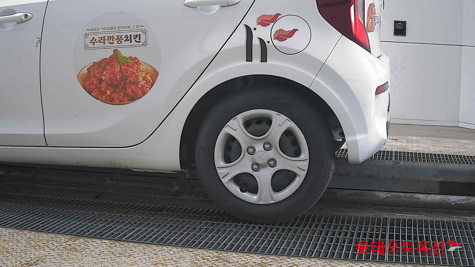 Kia Morning id 3822933 из Кореи 22