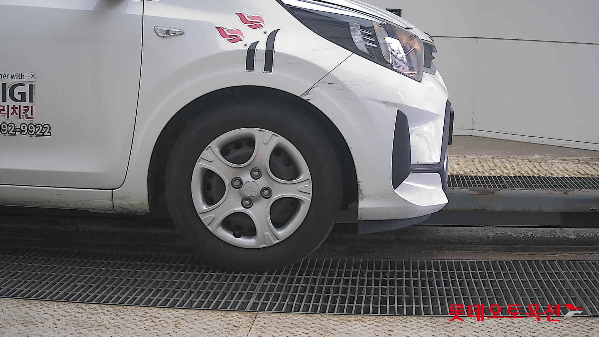 Kia Morning id 3822933 из Кореи 23