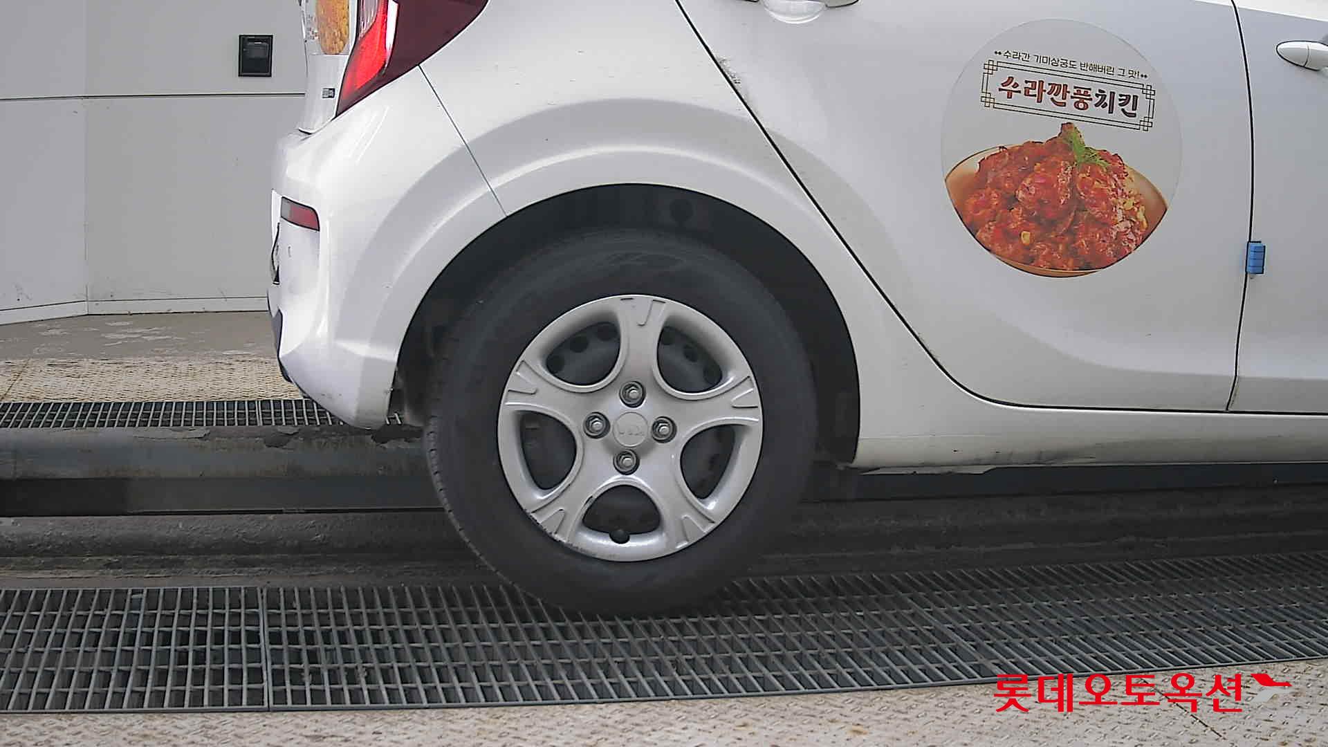 Kia Morning id 3822933 из Кореи 24