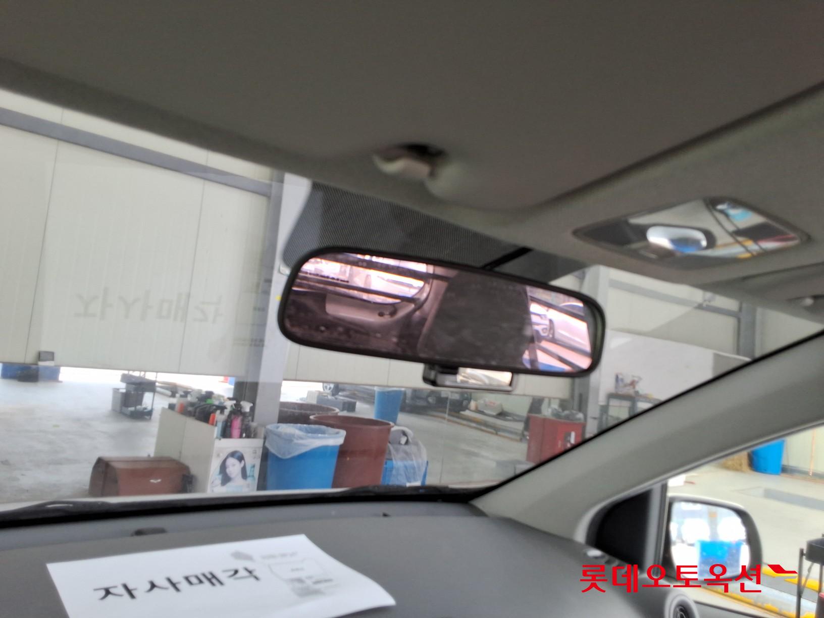 Kia Morning id 3822933 из Кореи 32