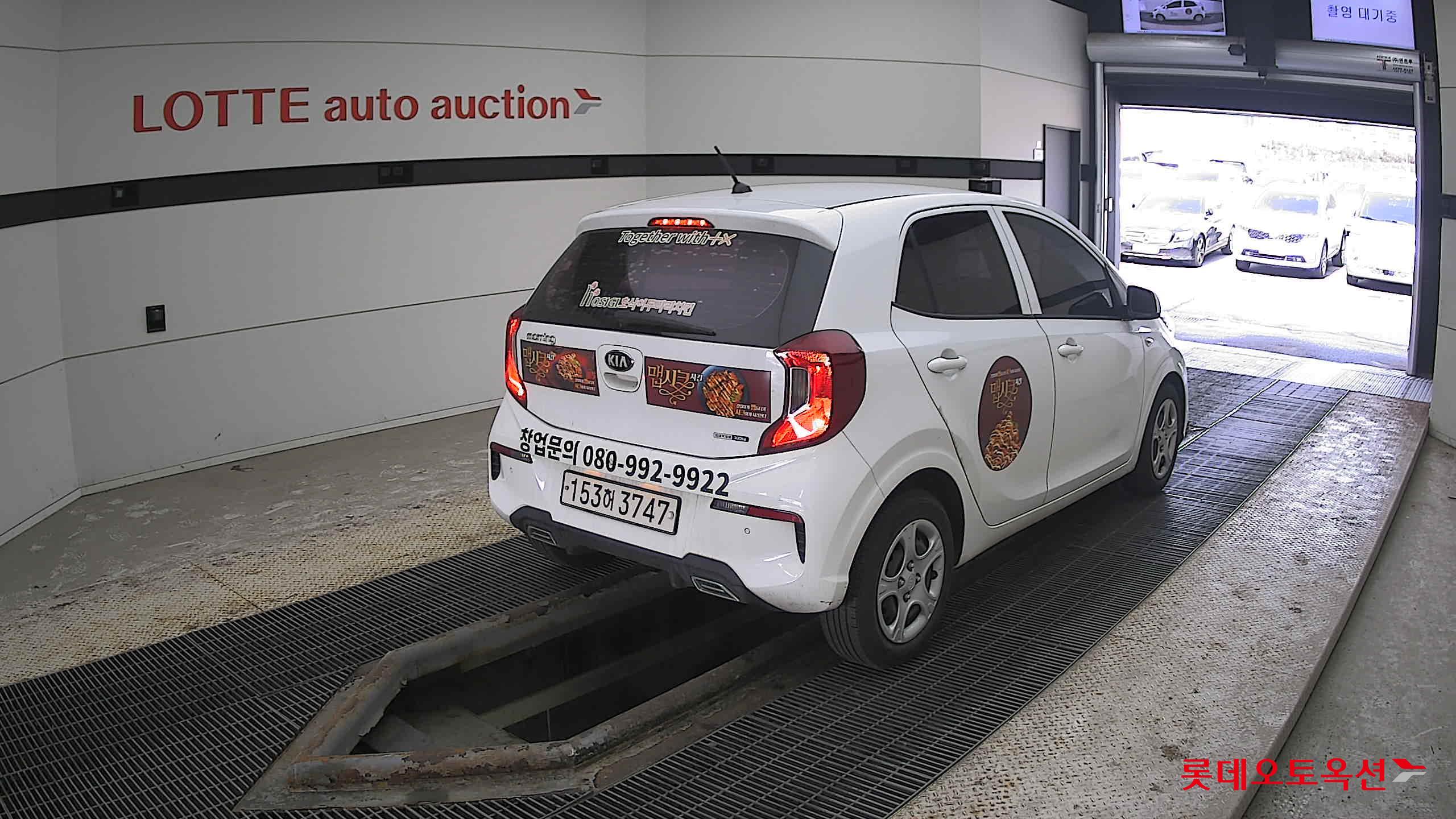 Kia Morning 2021 Clear White из Кореи, фото 4