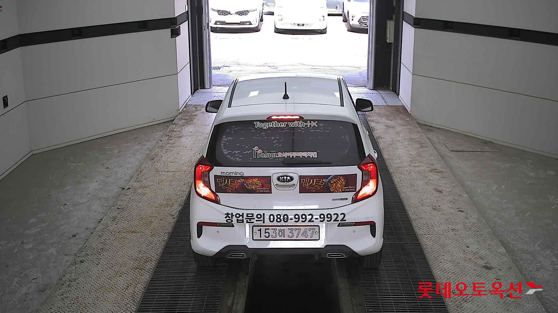 Kia Morning 2021 Clear White из Кореи, фото 5