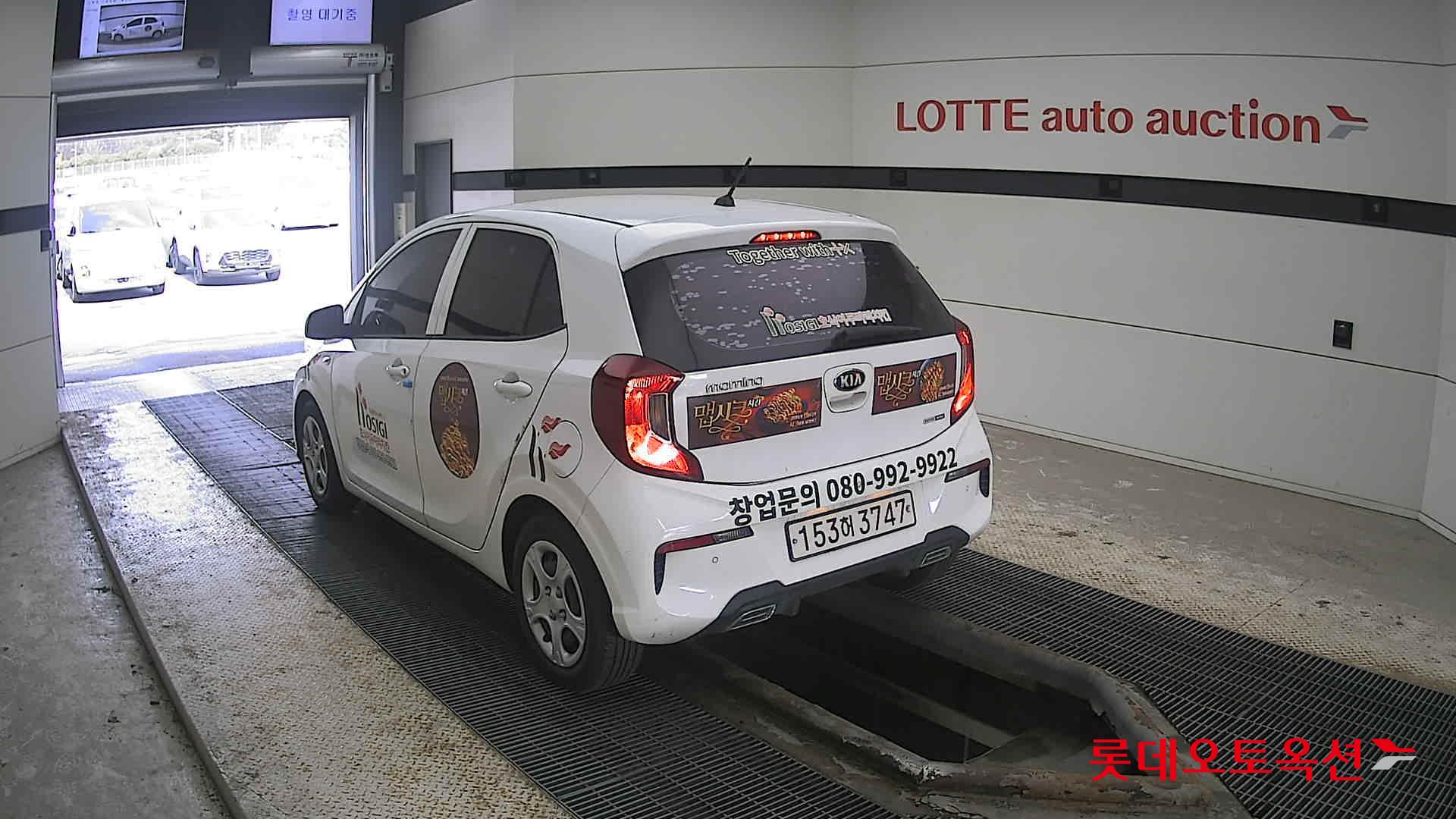 Kia Morning 2021 Clear White из Кореи, фото 6