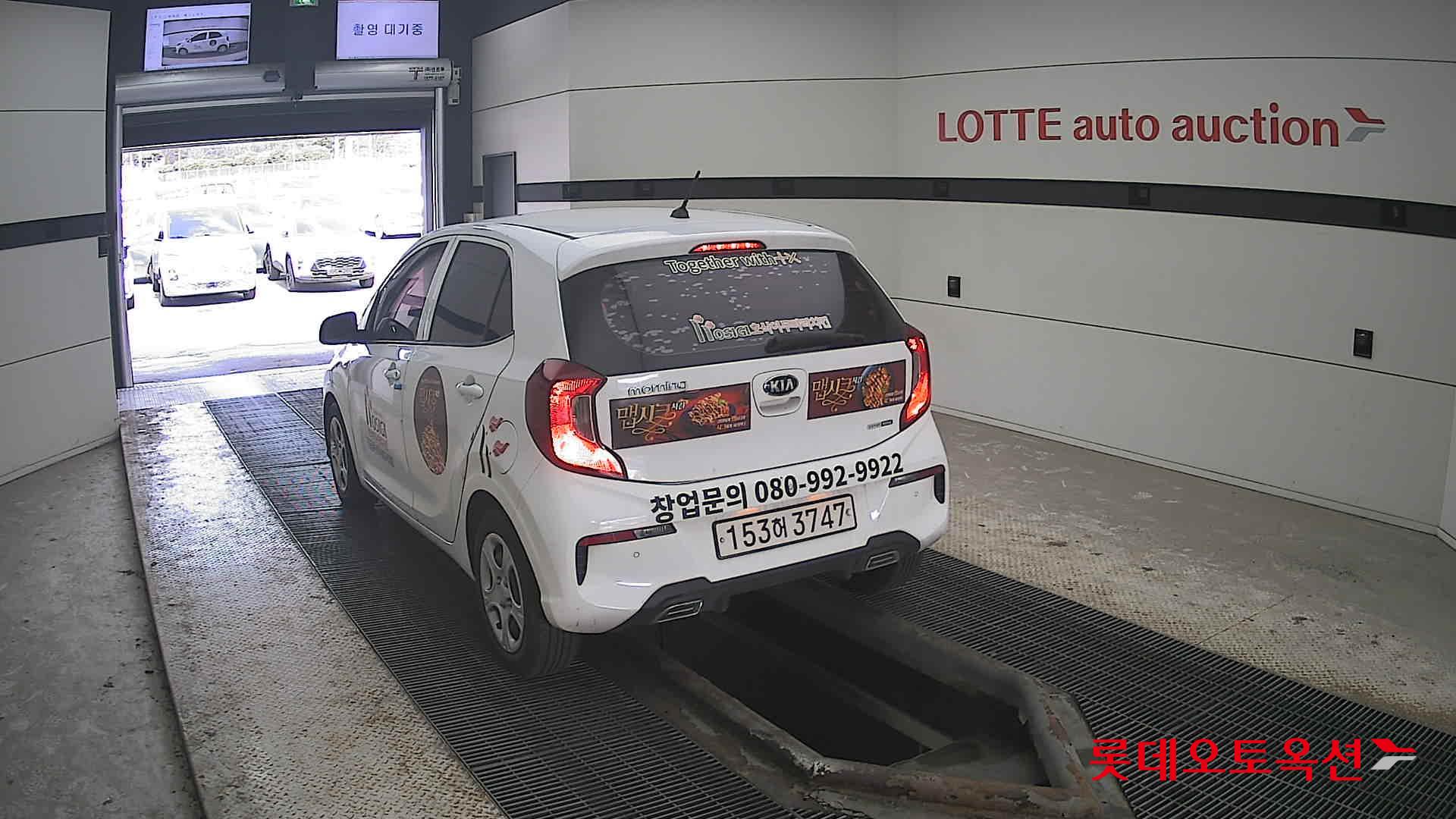 Kia Morning id 3822972 из Кореи 9