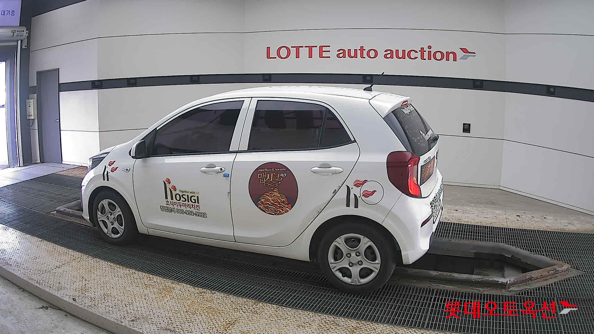 Kia Morning id 3822972 из Кореи 11