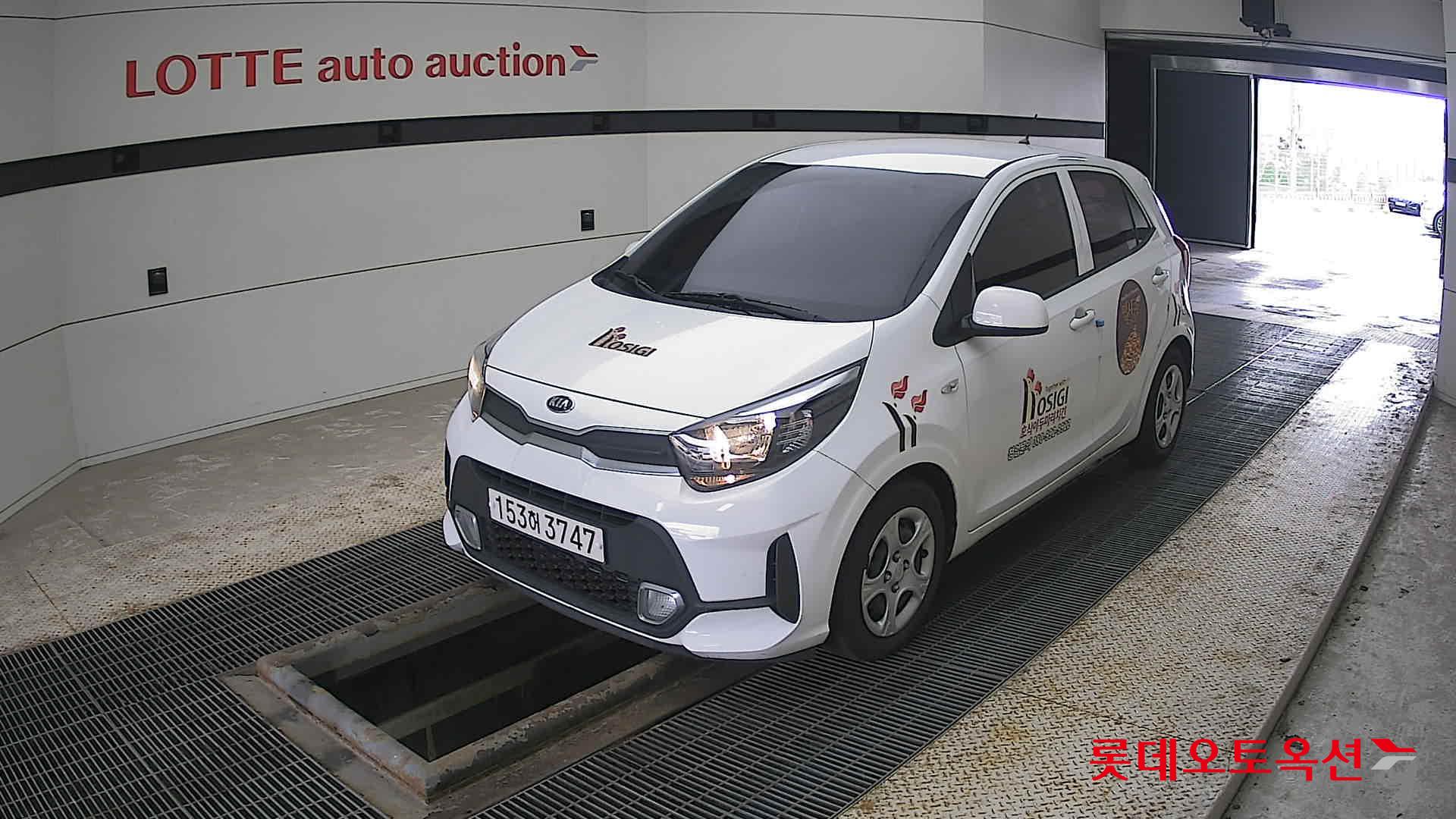 Kia Morning id 3822972 из Кореи 14