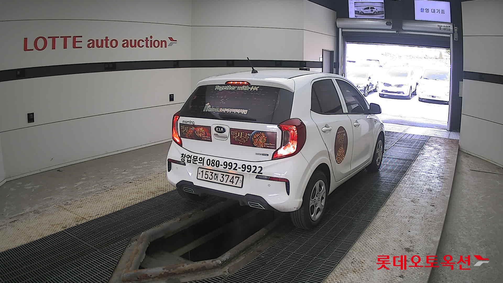 Kia Morning id 3822972 из Кореи 20