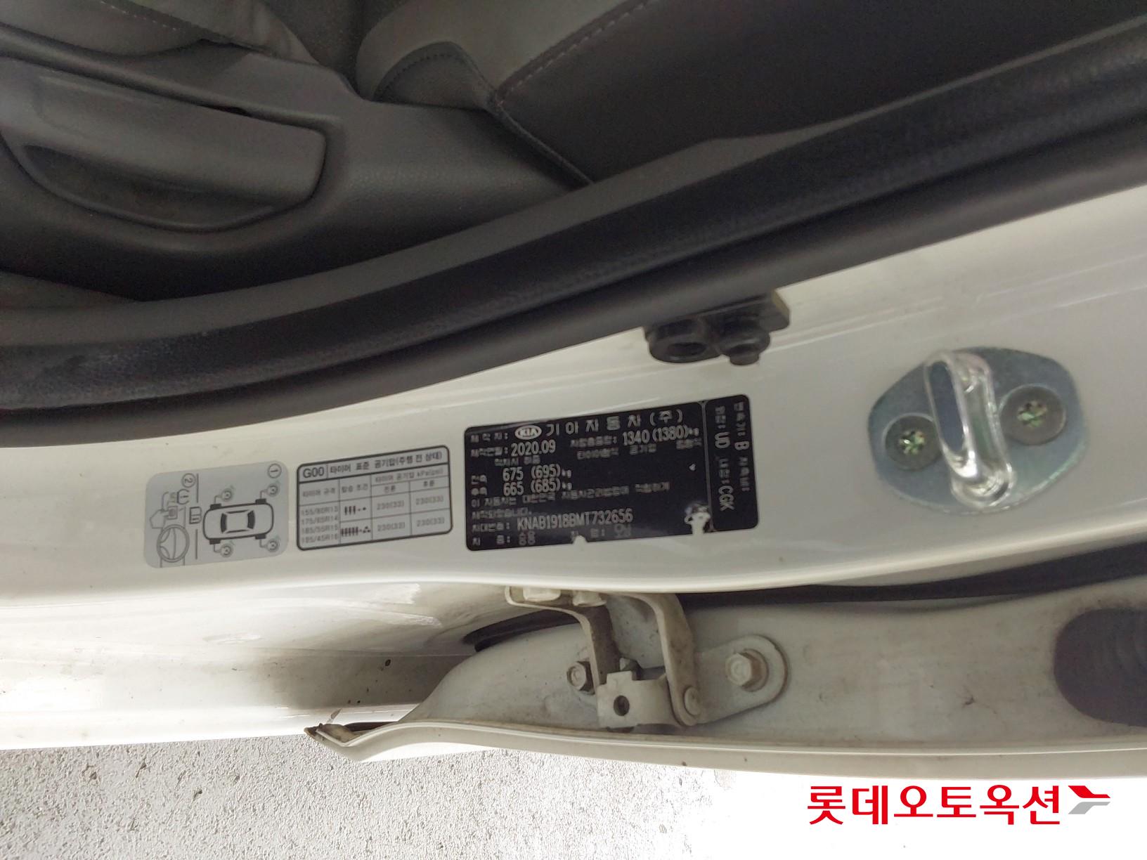 Kia Morning id 3822972 из Кореи 34