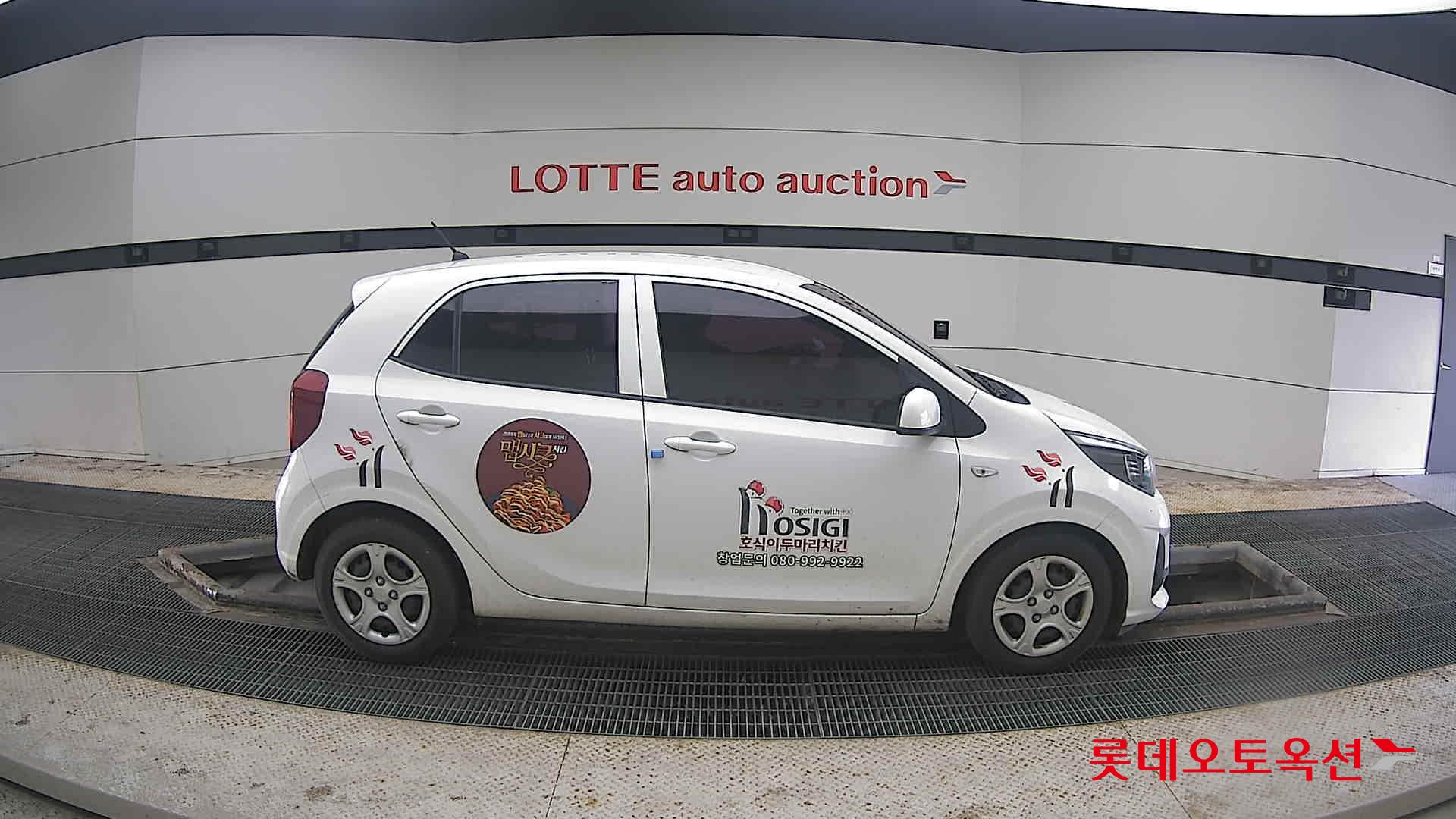 Kia Morning 2021 Clear White из Кореи, фото 3