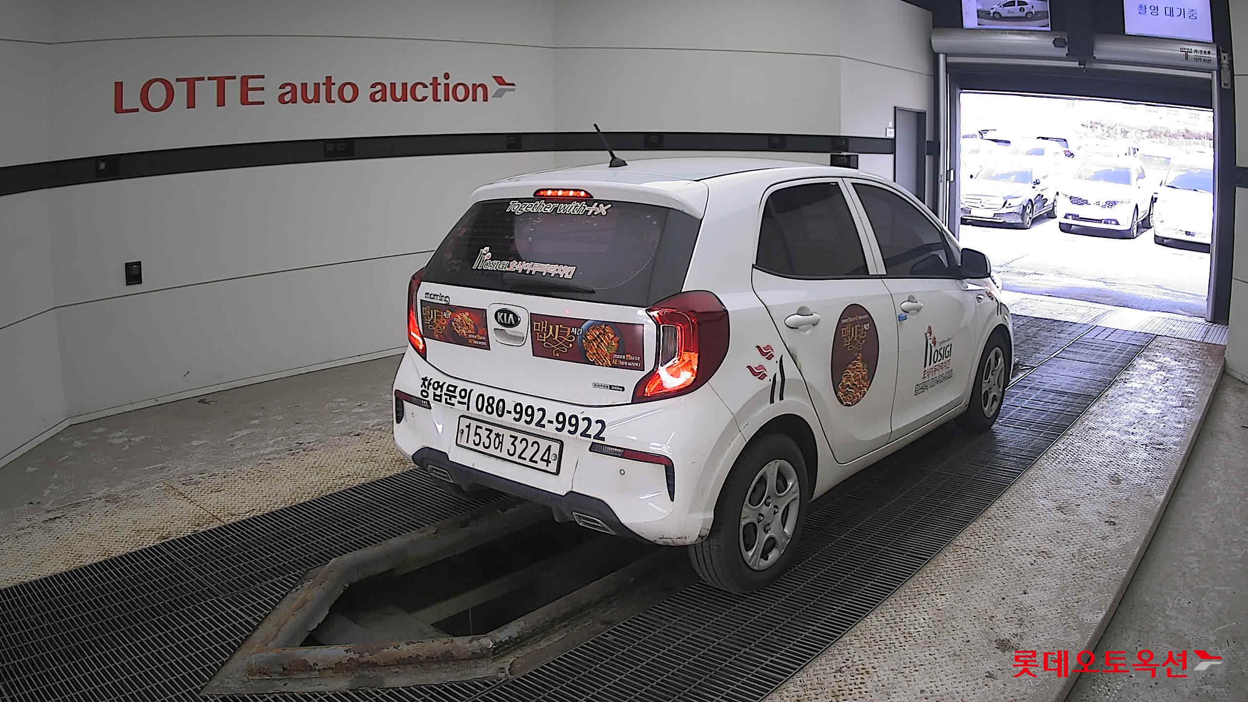 Kia Morning 2021 Clear White из Кореи, фото 4