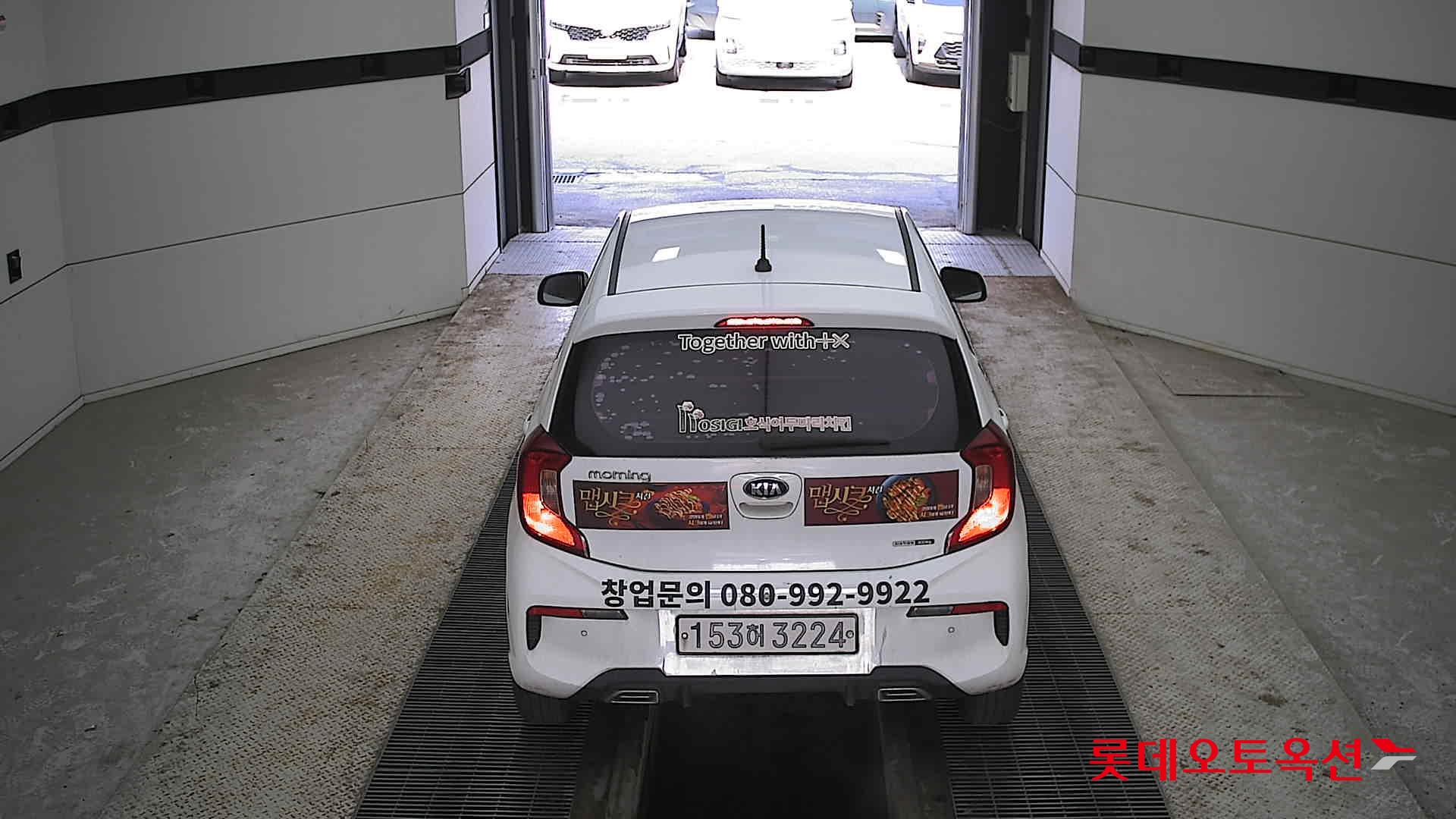 Kia Morning 2021 Clear White из Кореи, фото 5