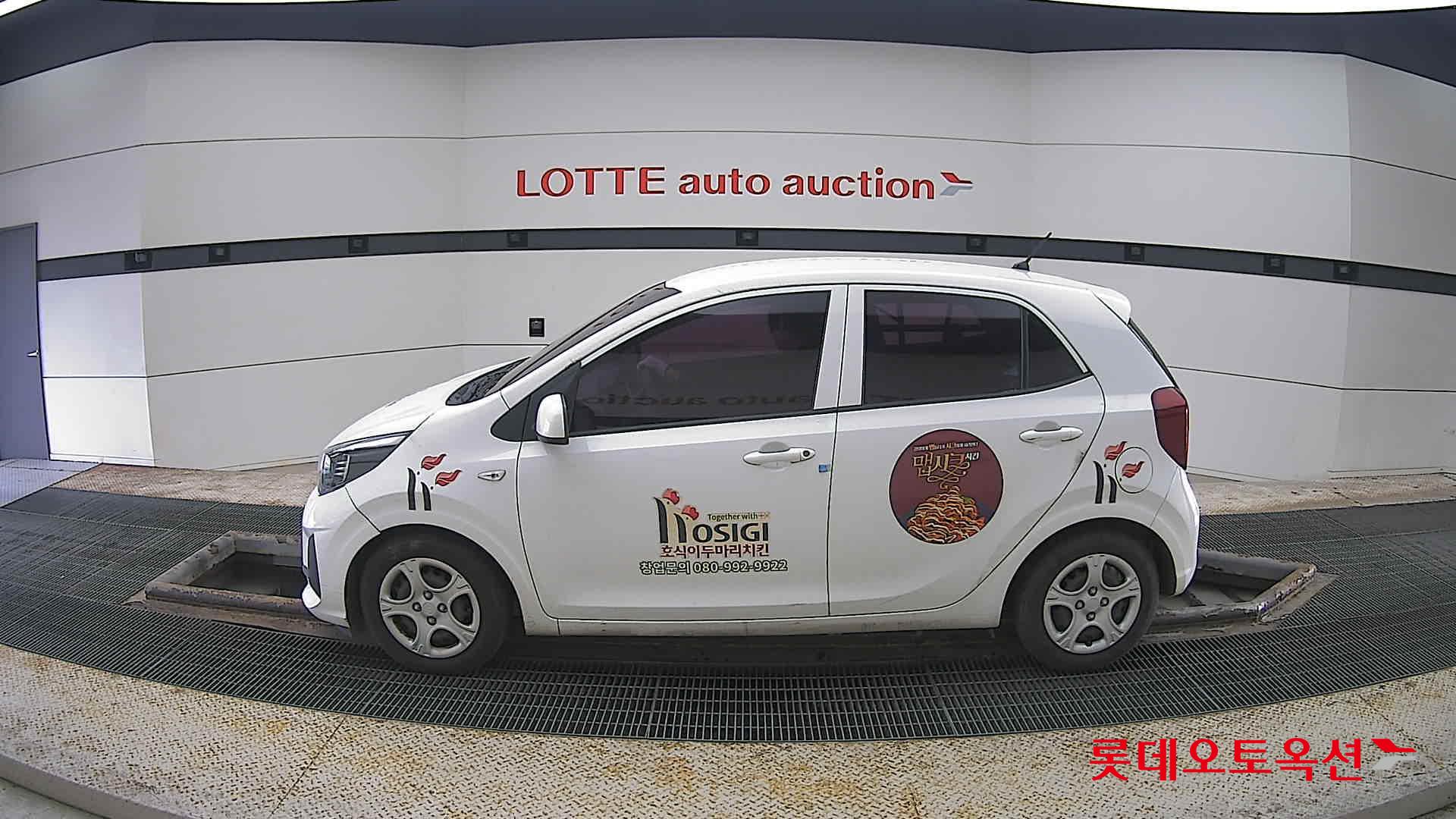 Kia Morning id 3822969 из Кореи 7