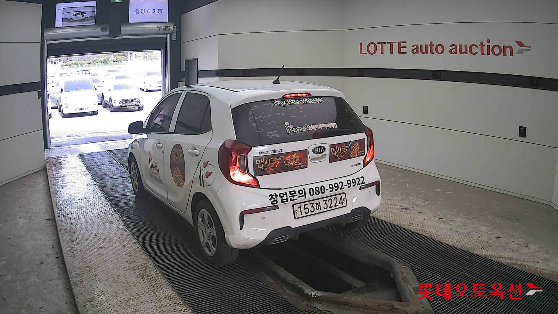 Kia Morning id 3822969 из Кореи 9