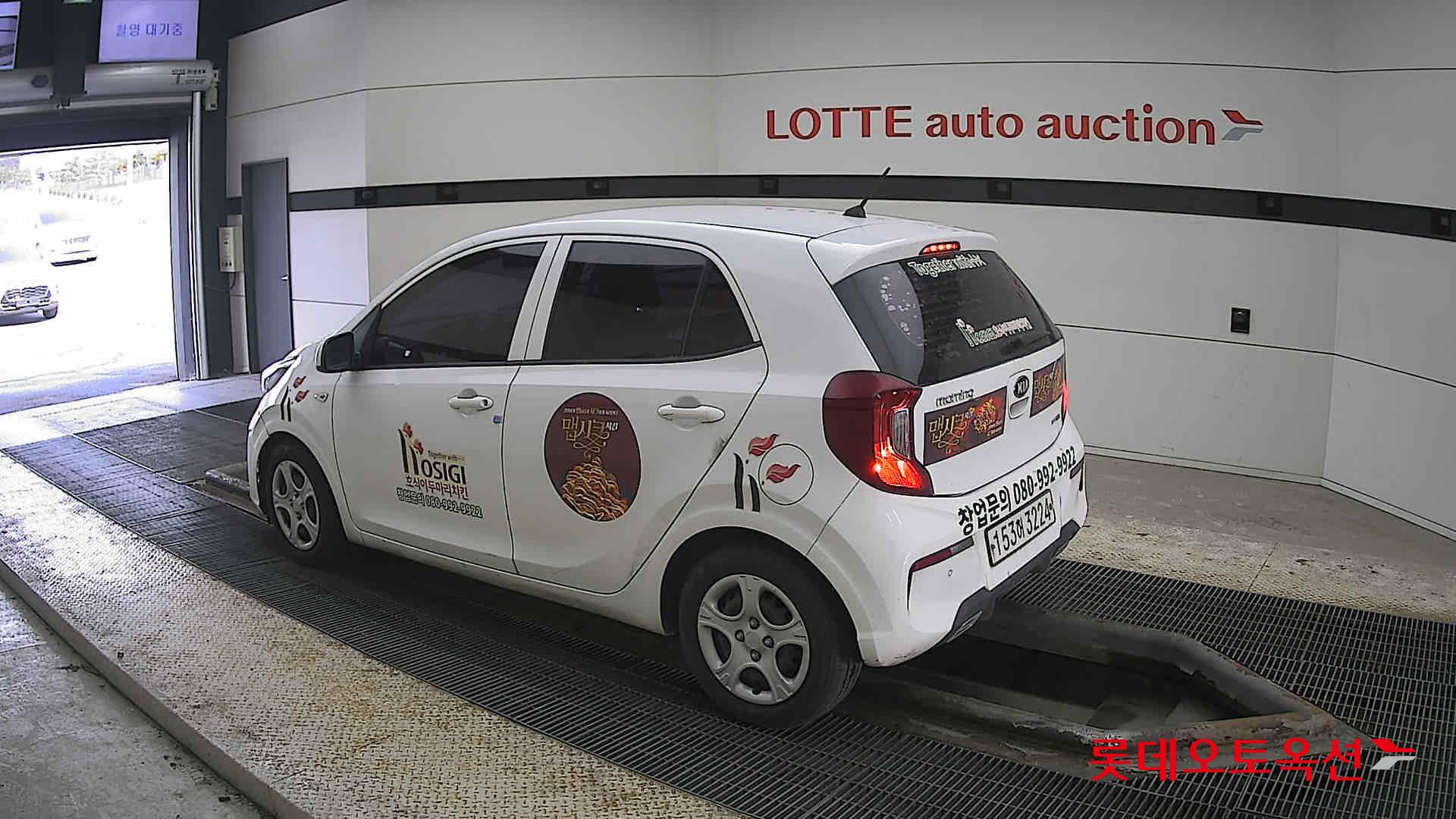 Kia Morning id 3822969 из Кореи 10