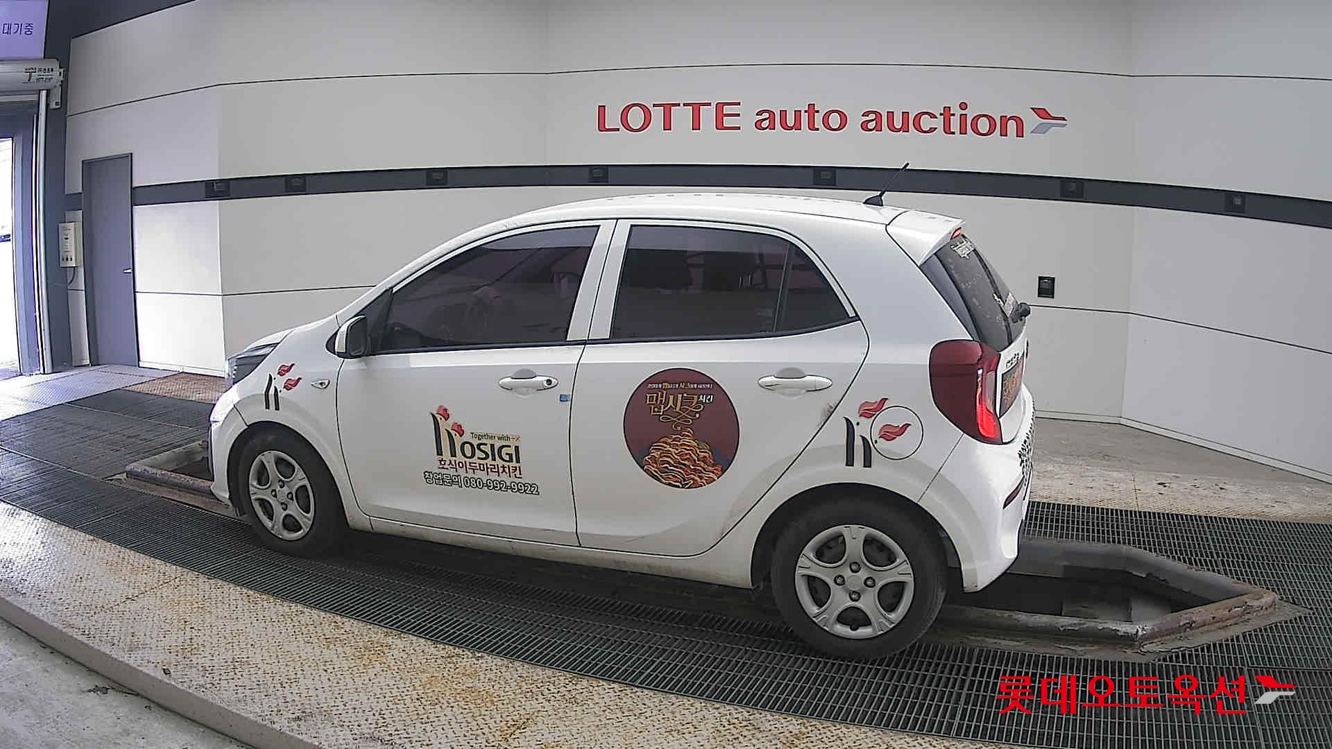 Kia Morning id 3822969 из Кореи 11