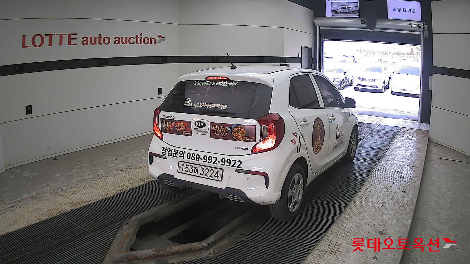 Kia Morning id 3822969 из Кореи 20