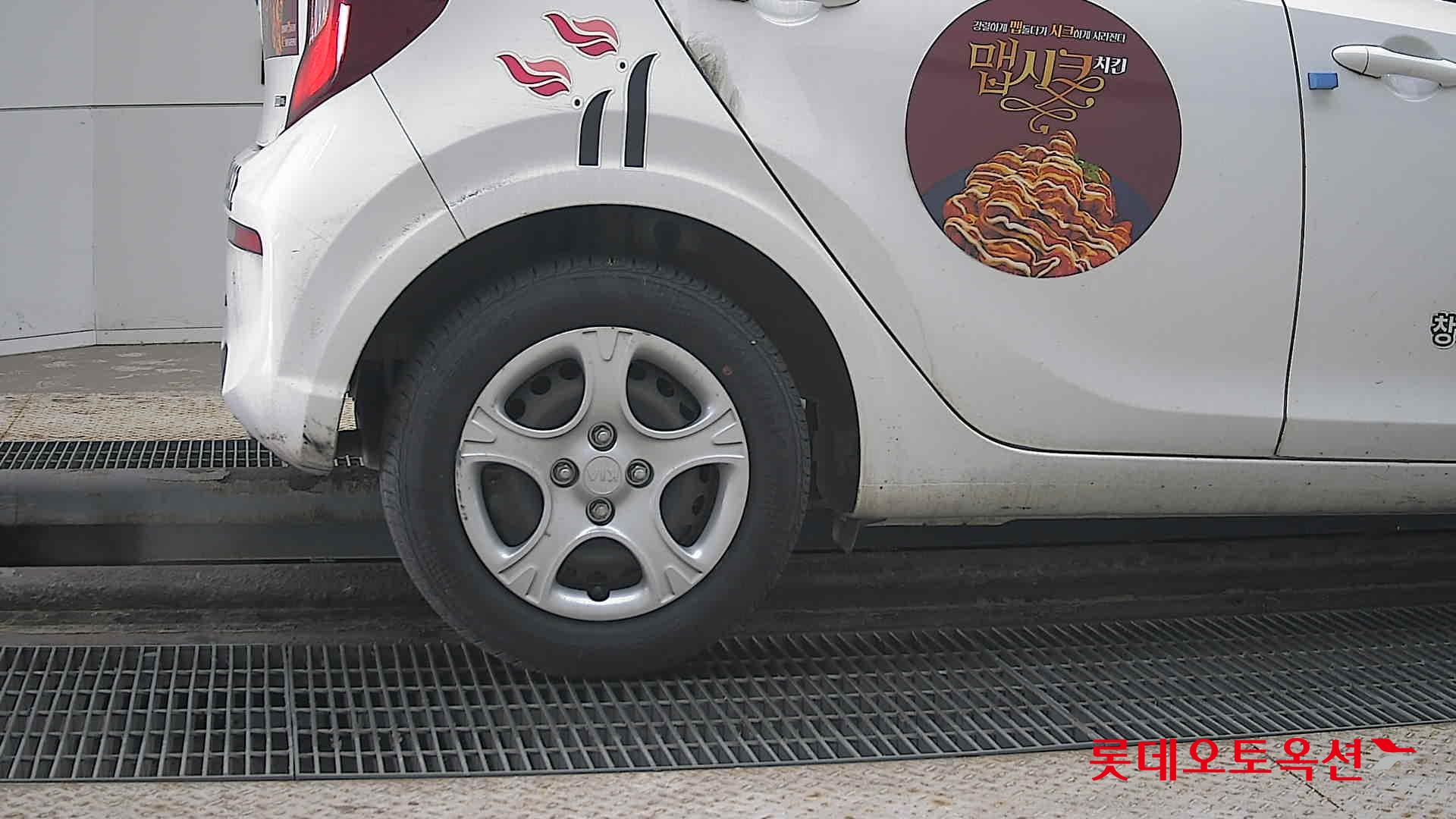 Kia Morning id 3822969 из Кореи 24