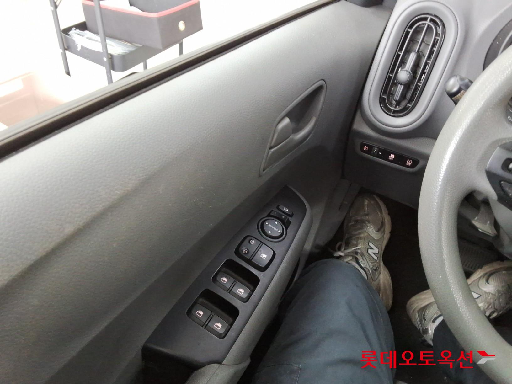 كيا مورنينق