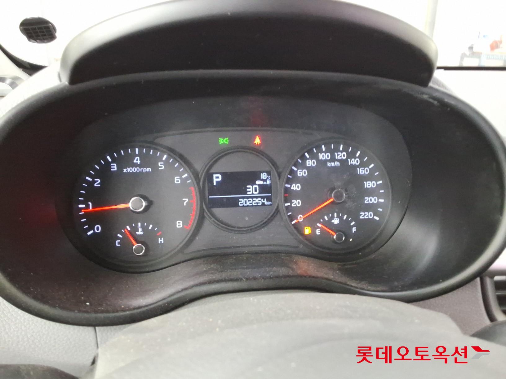 كيا مورنينق