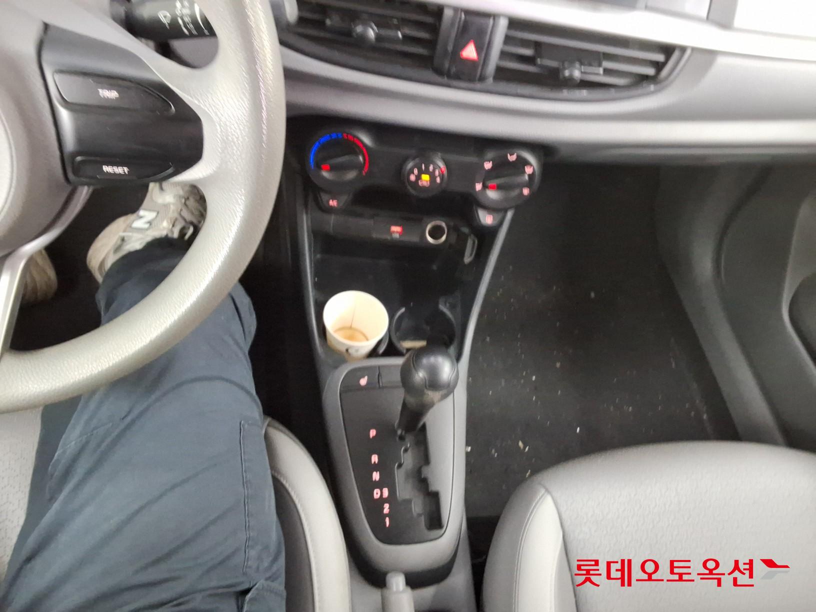 كيا مورنينق