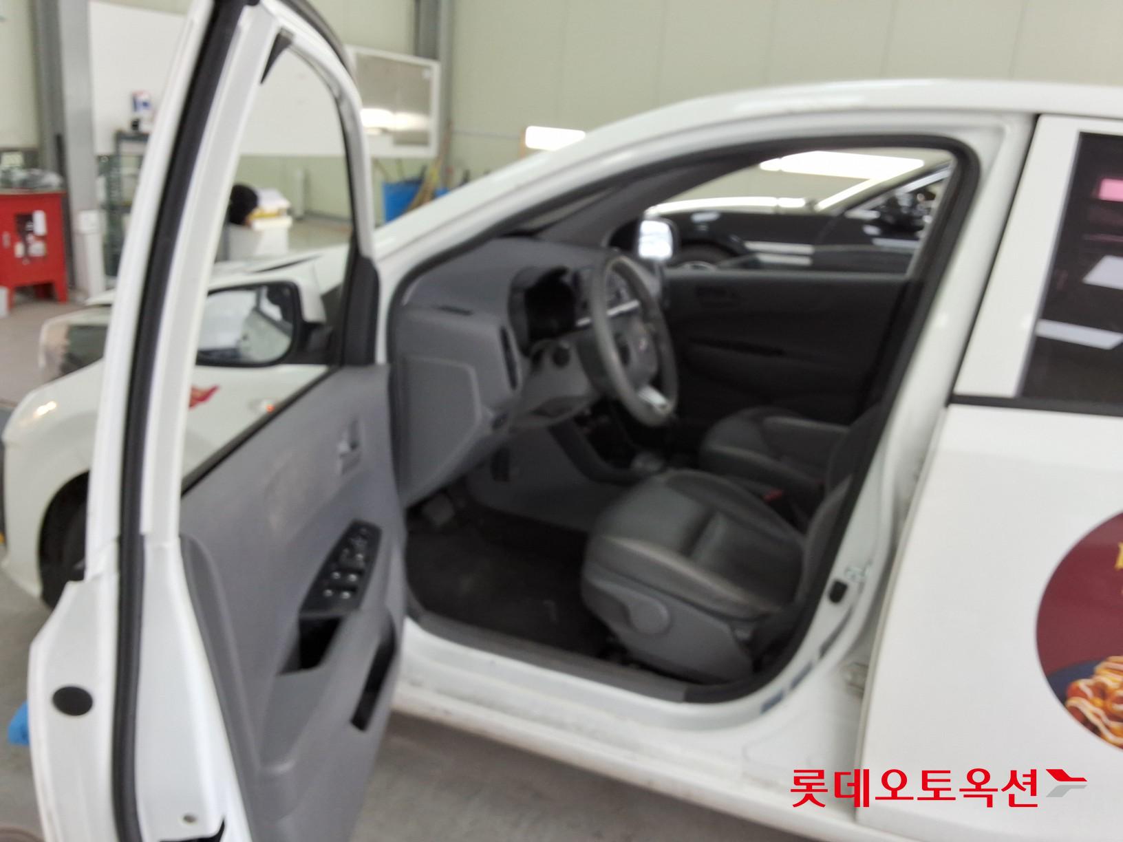 كيا مورنينق