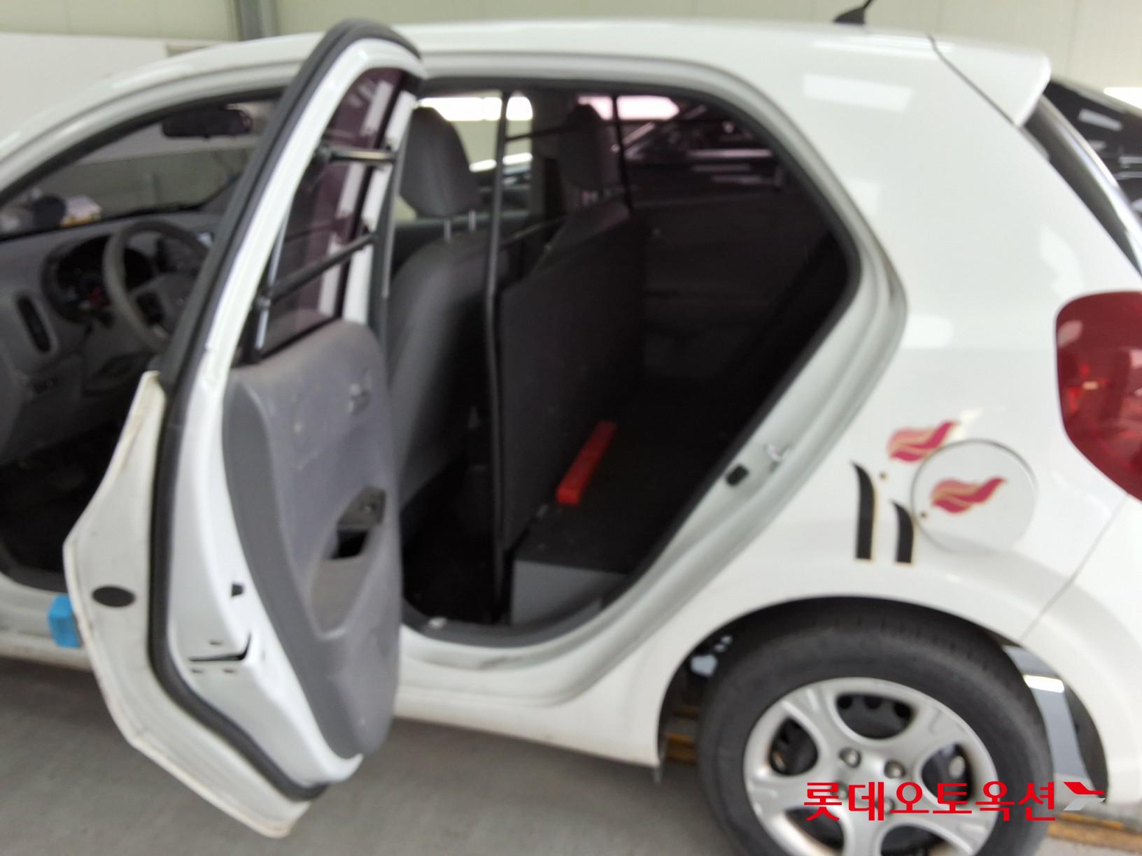 كيا مورنينق