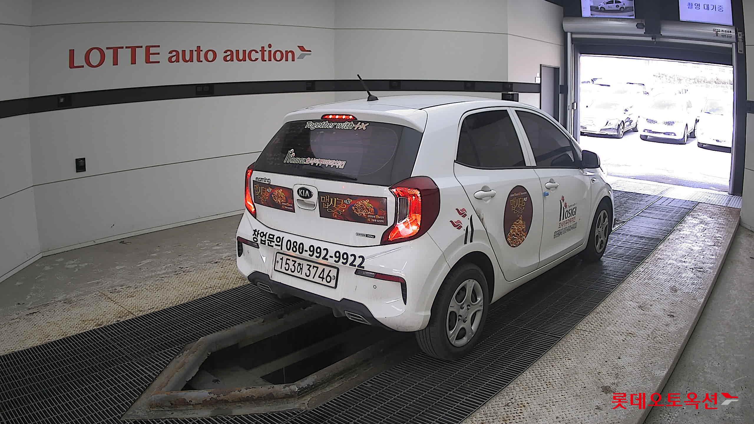 Kia Morning 2021 Clear White из Кореи, фото 4