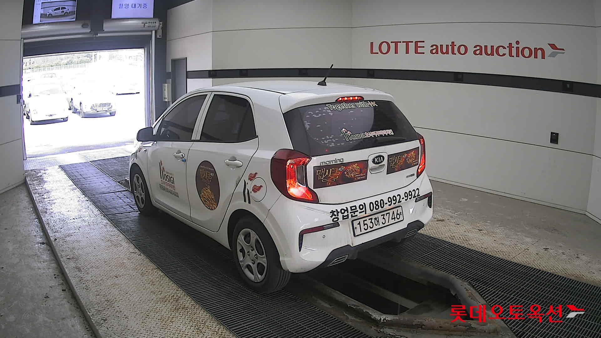 Kia Morning 2021 Clear White из Кореи, фото 6