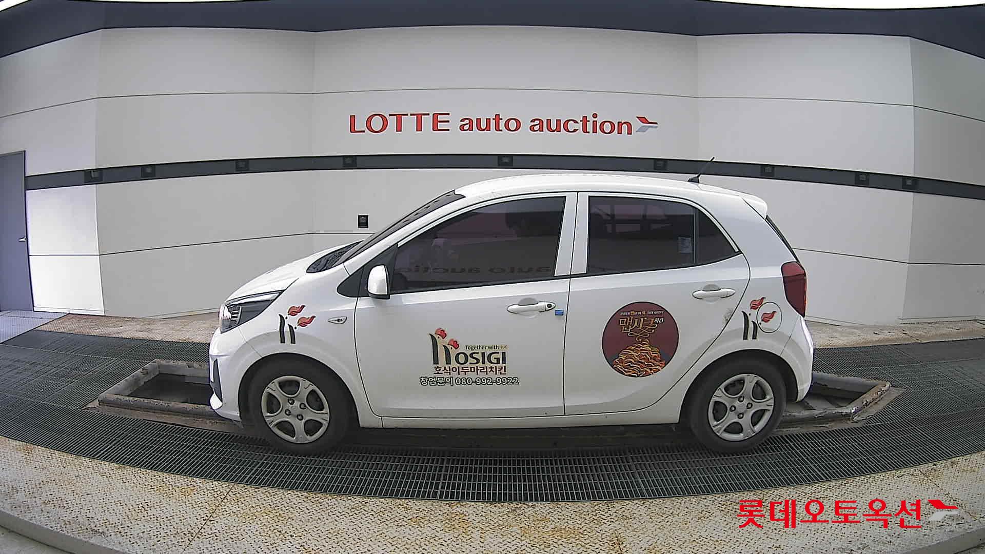 Kia Morning id 3822945 из Кореи 7