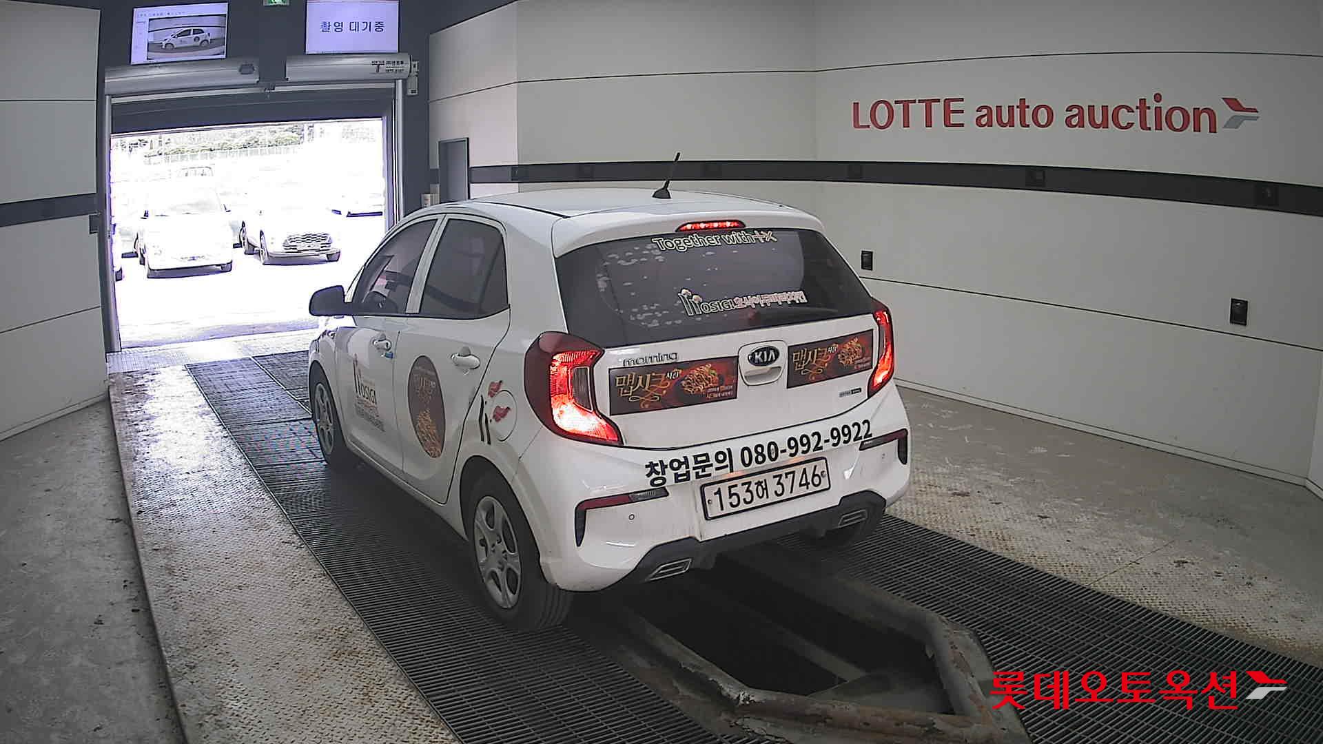 Kia Morning id 3822945 из Кореи 9