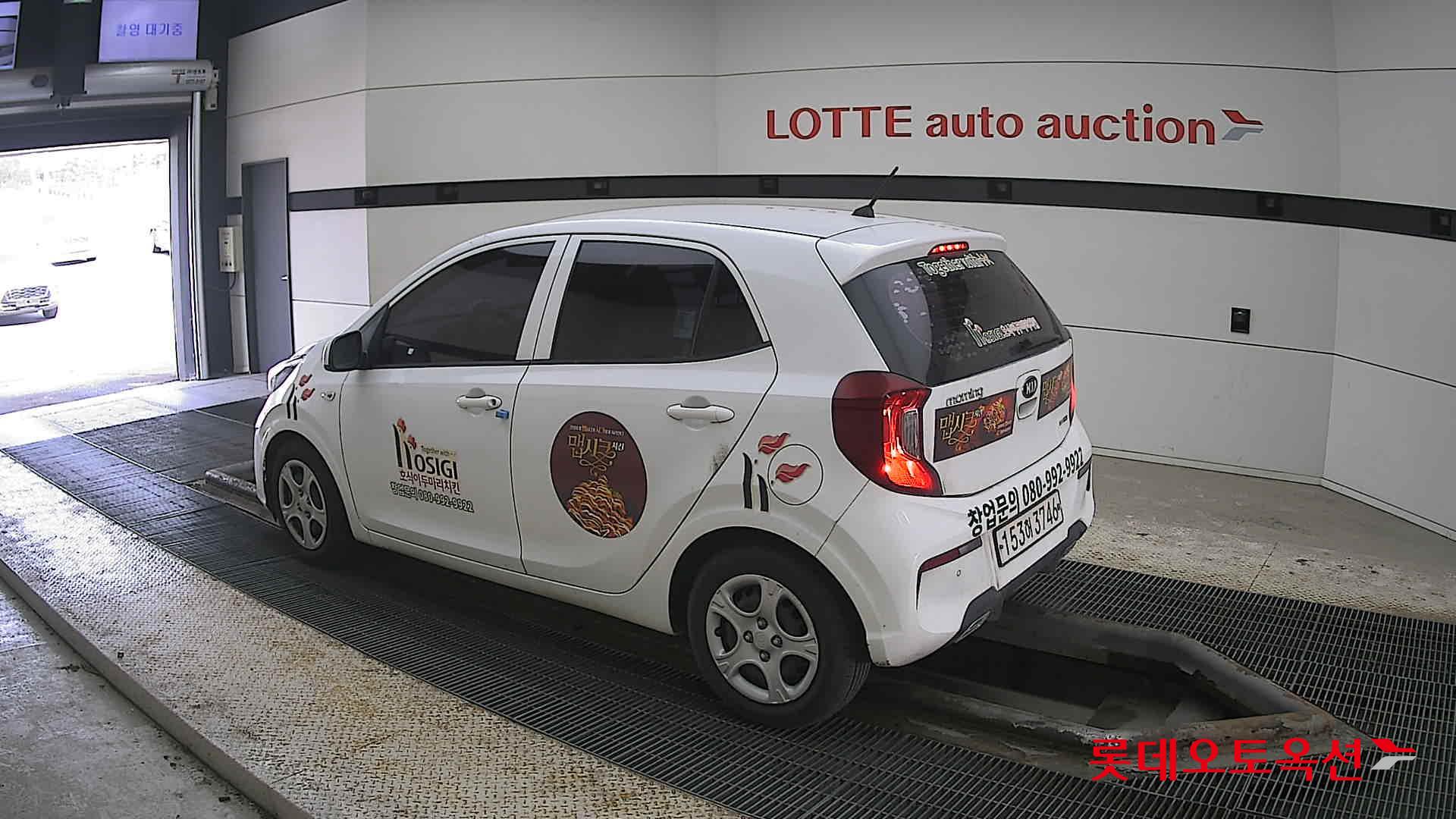 Kia Morning id 3822945 из Кореи 10