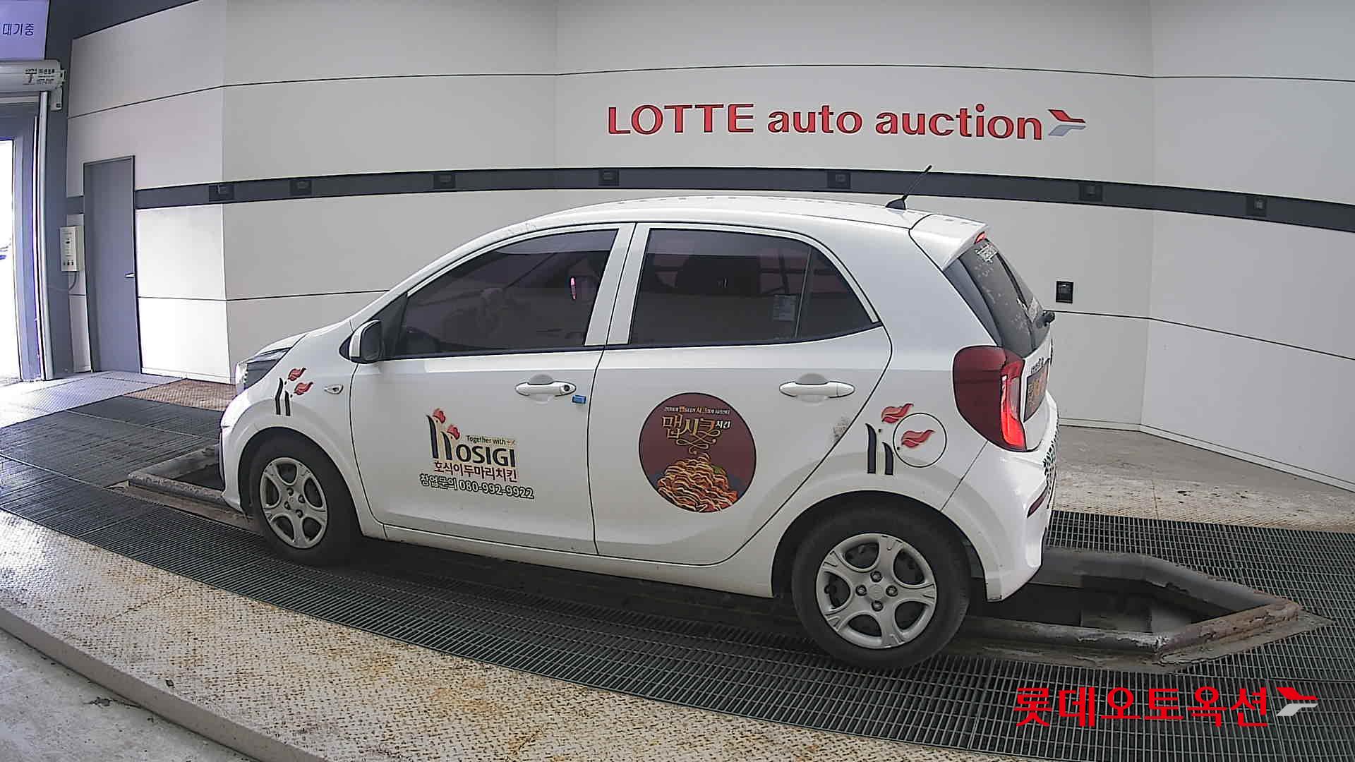 Kia Morning id 3822945 из Кореи 11