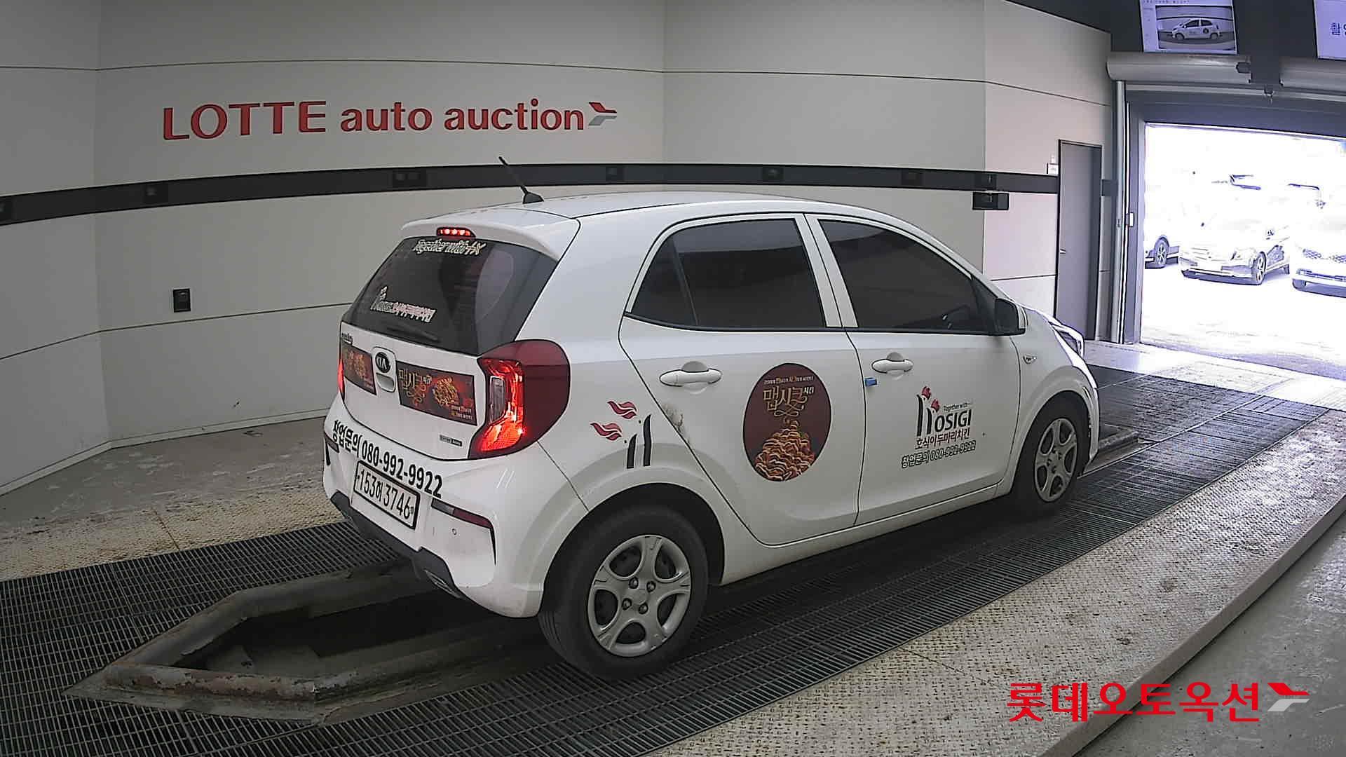 Kia Morning id 3822945 из Кореи 19