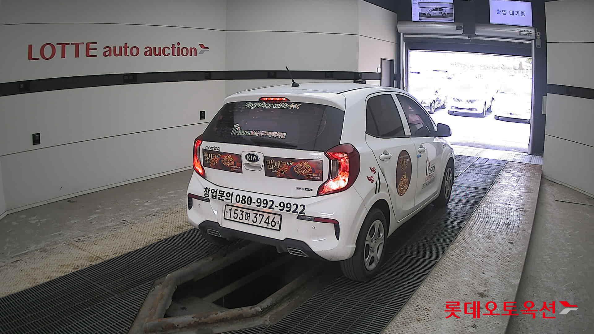 Kia Morning id 3822945 из Кореи 20