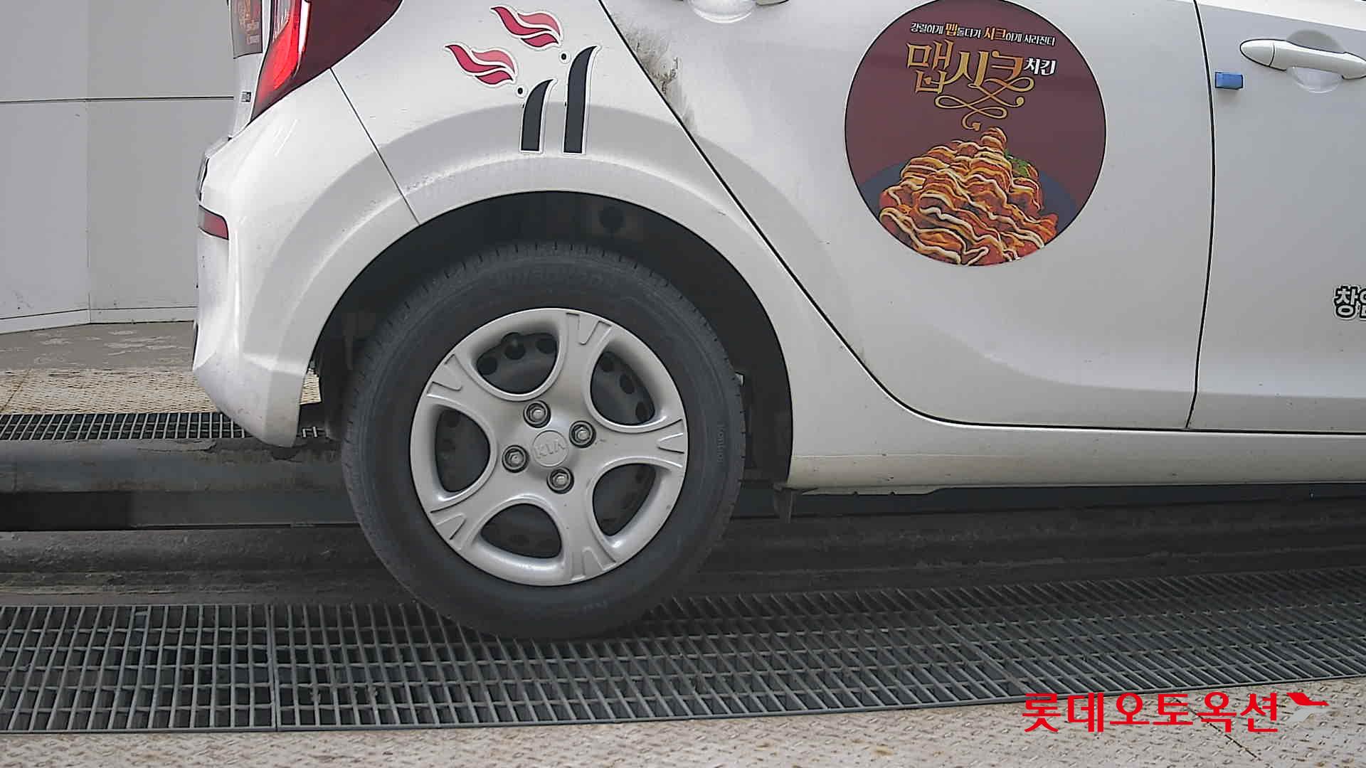 Kia Morning id 3822945 из Кореи 24