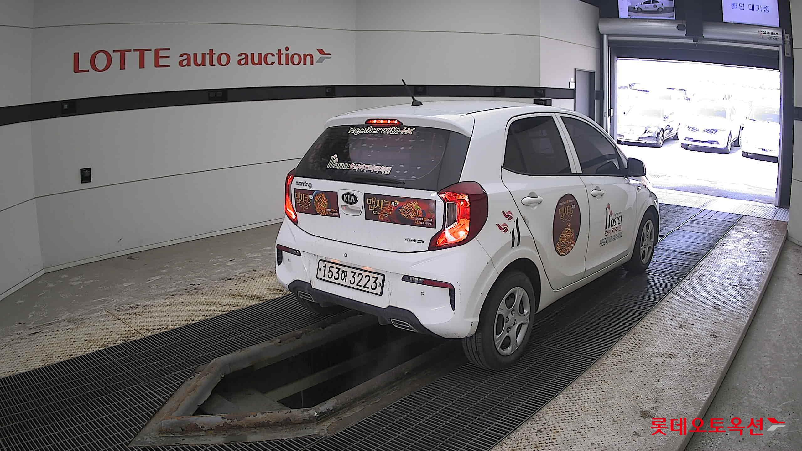 Kia Morning 2021 Clear White из Кореи, фото 4