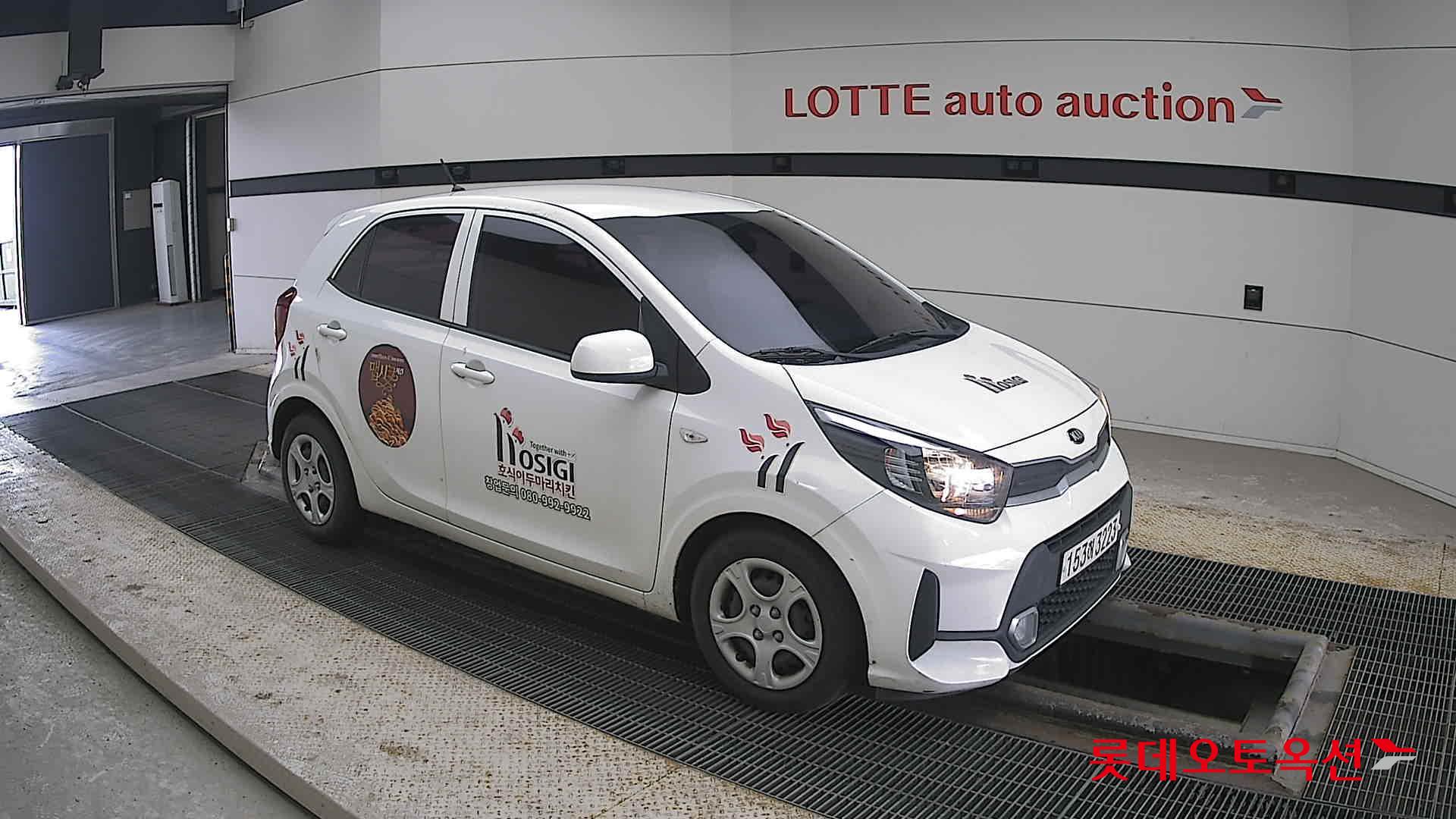 Kia Morning id 3822940 из Кореи 16