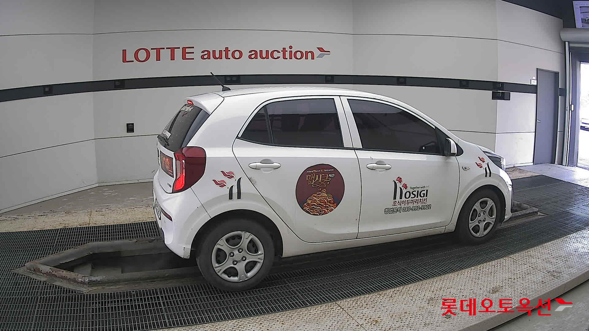 Kia Morning id 3822940 из Кореи 18