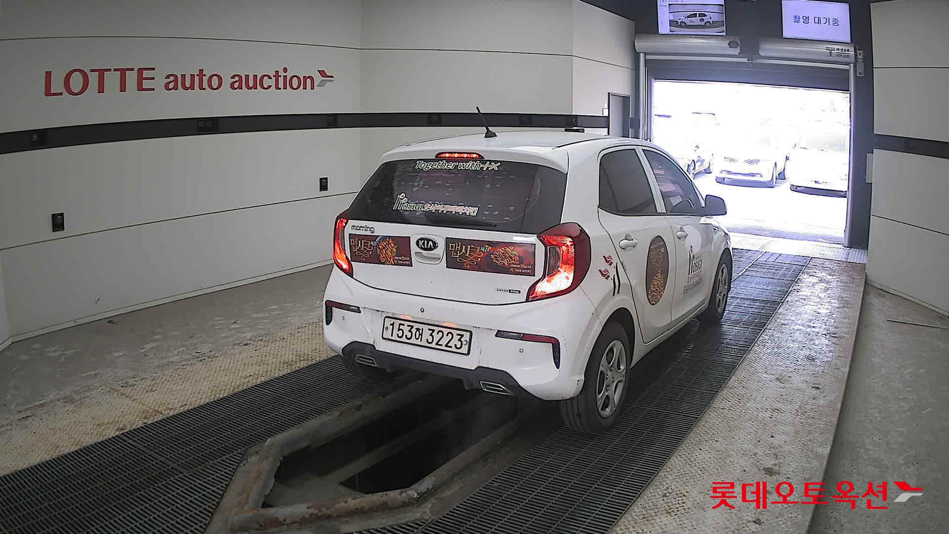 Kia Morning id 3822940 из Кореи 20