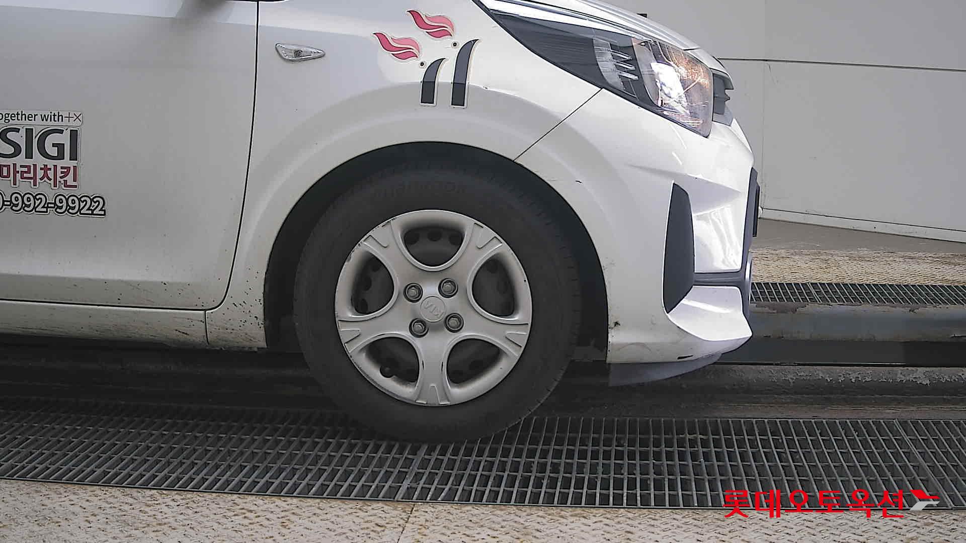 Kia Morning id 3822940 из Кореи 23